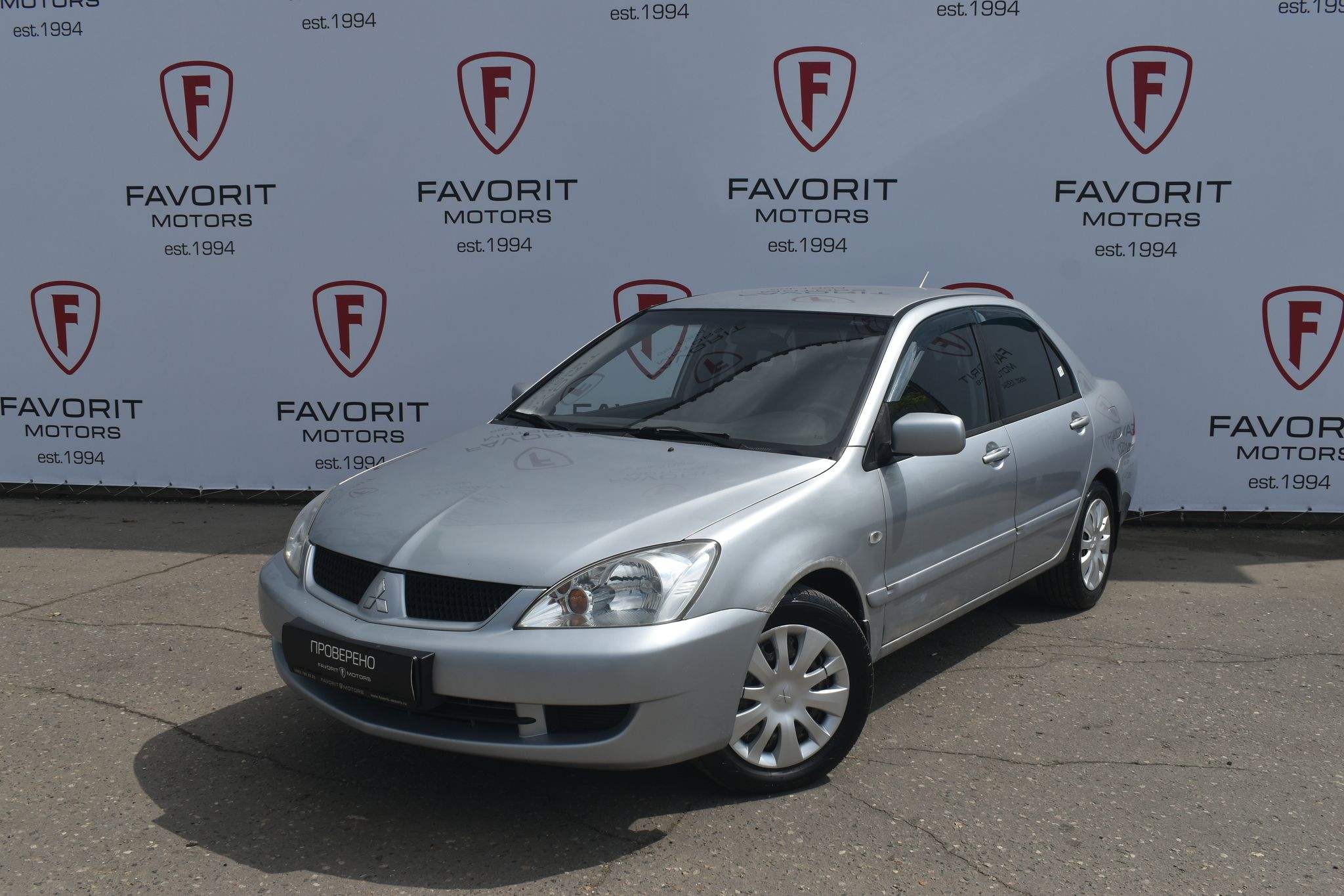 Купить MITSUBISHI LANCER 2009 года с пробегом 146 990 км в Москве | Продажа  б/у Митсубиси Лансер седан