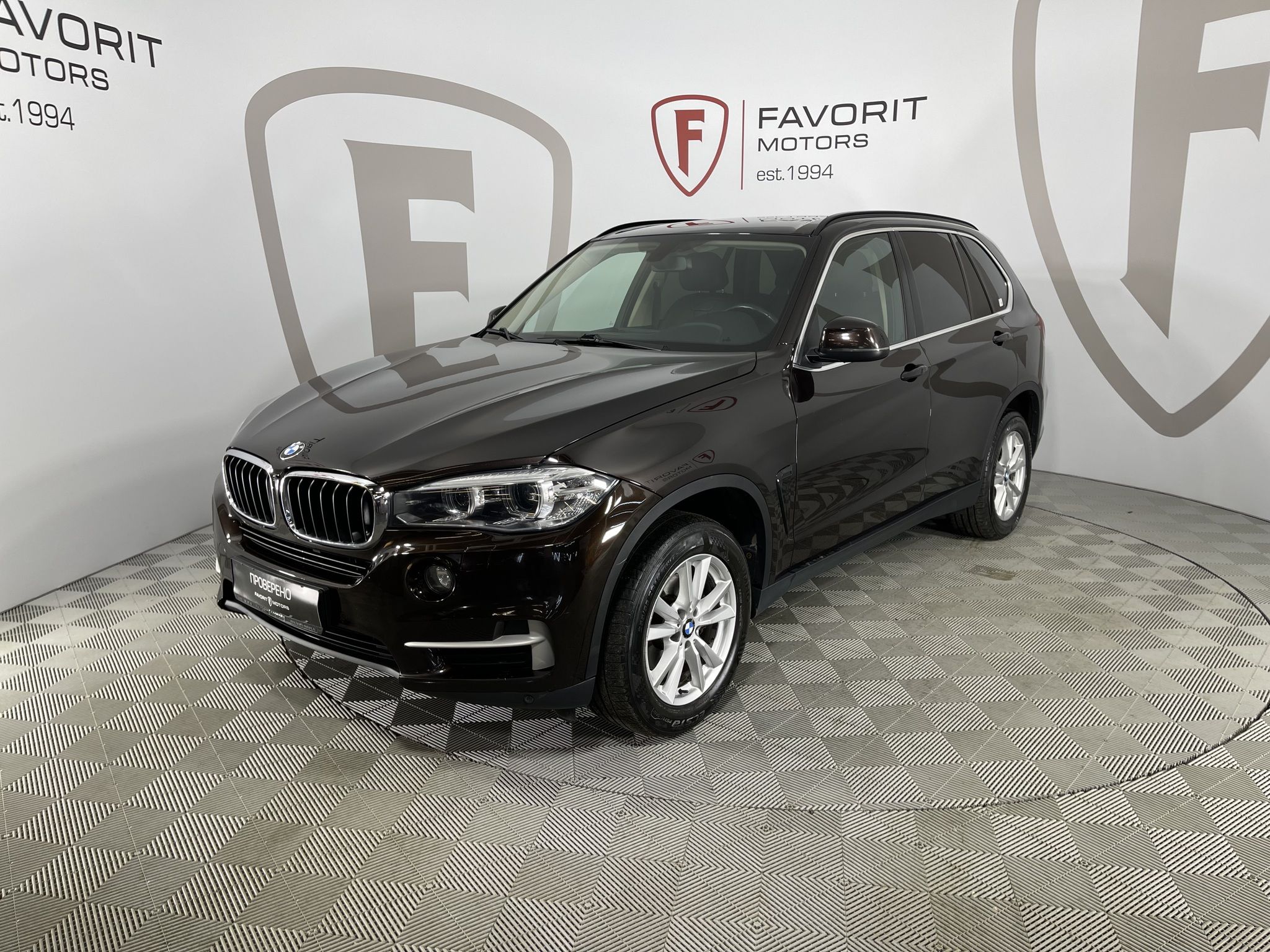 Купить BMW X5 2015 года с пробегом 145 694 км в Москве | Продажа б/у БМВ Х5  внедорожник