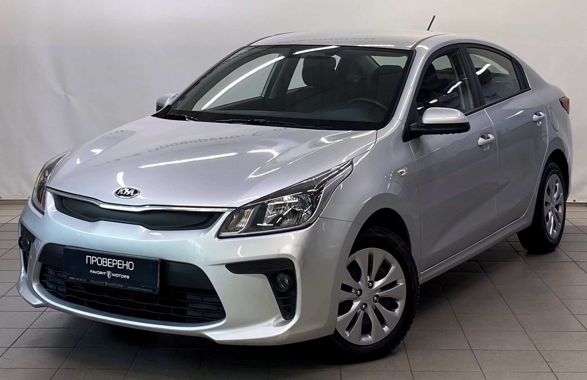 Купить Kia Rio 2019 года с пробегом 15 611 км в Москве | Продажа б/у Киа  Рио седан