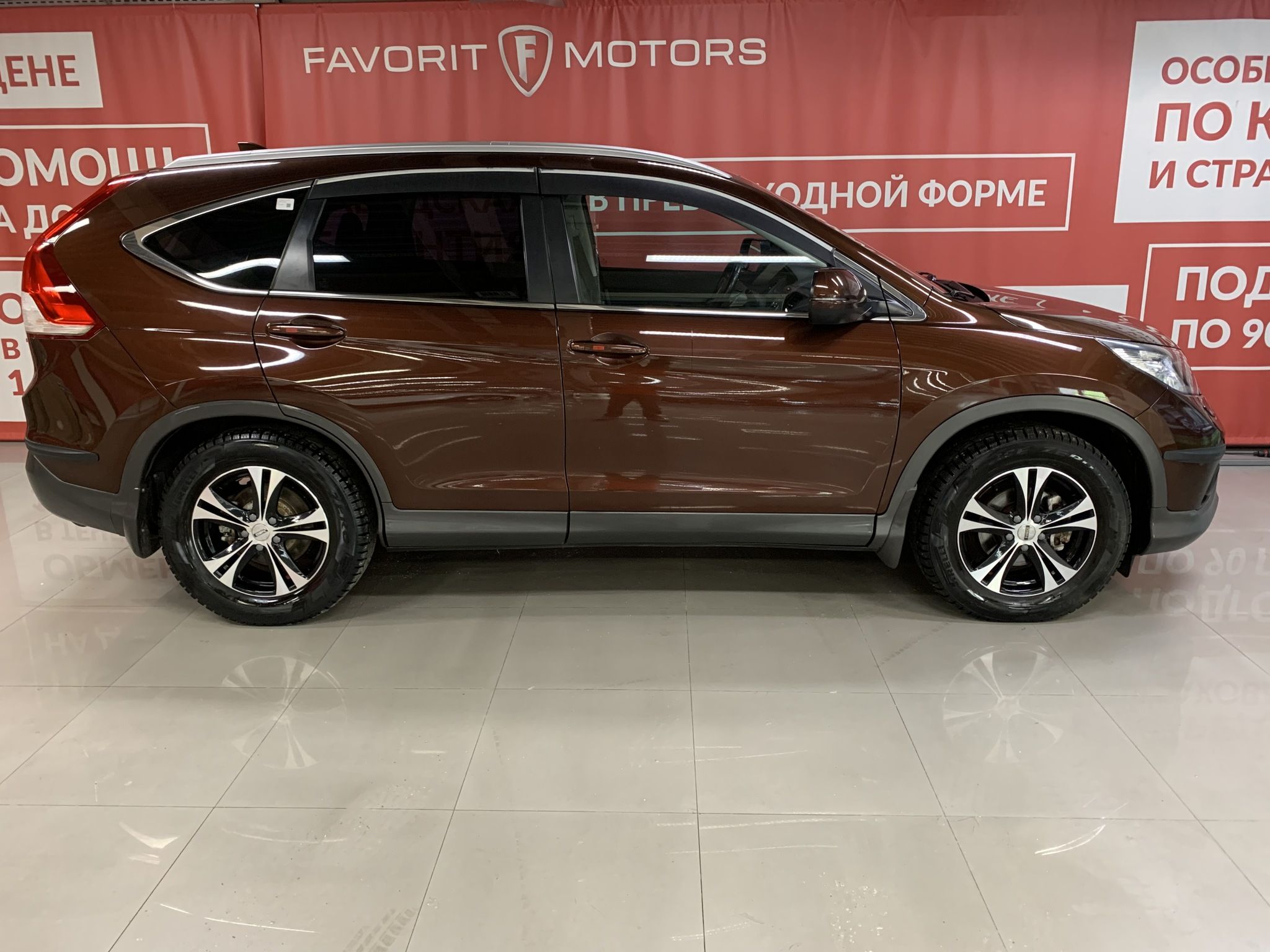 Купить HONDA CR-V 2013 года с пробегом 260 000 км в Москве | Продажа б/у Хонда  СРВ внедорожник