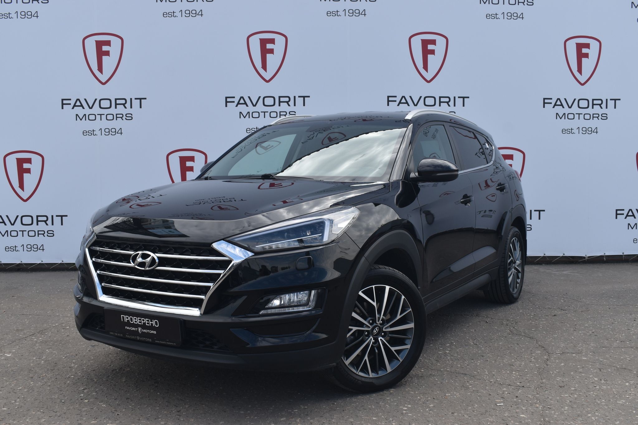 Купить Hyundai TUCSON 2019 года с пробегом 64 472 км в Москве | Продажа б/у  Хендай Туссан кроссовер