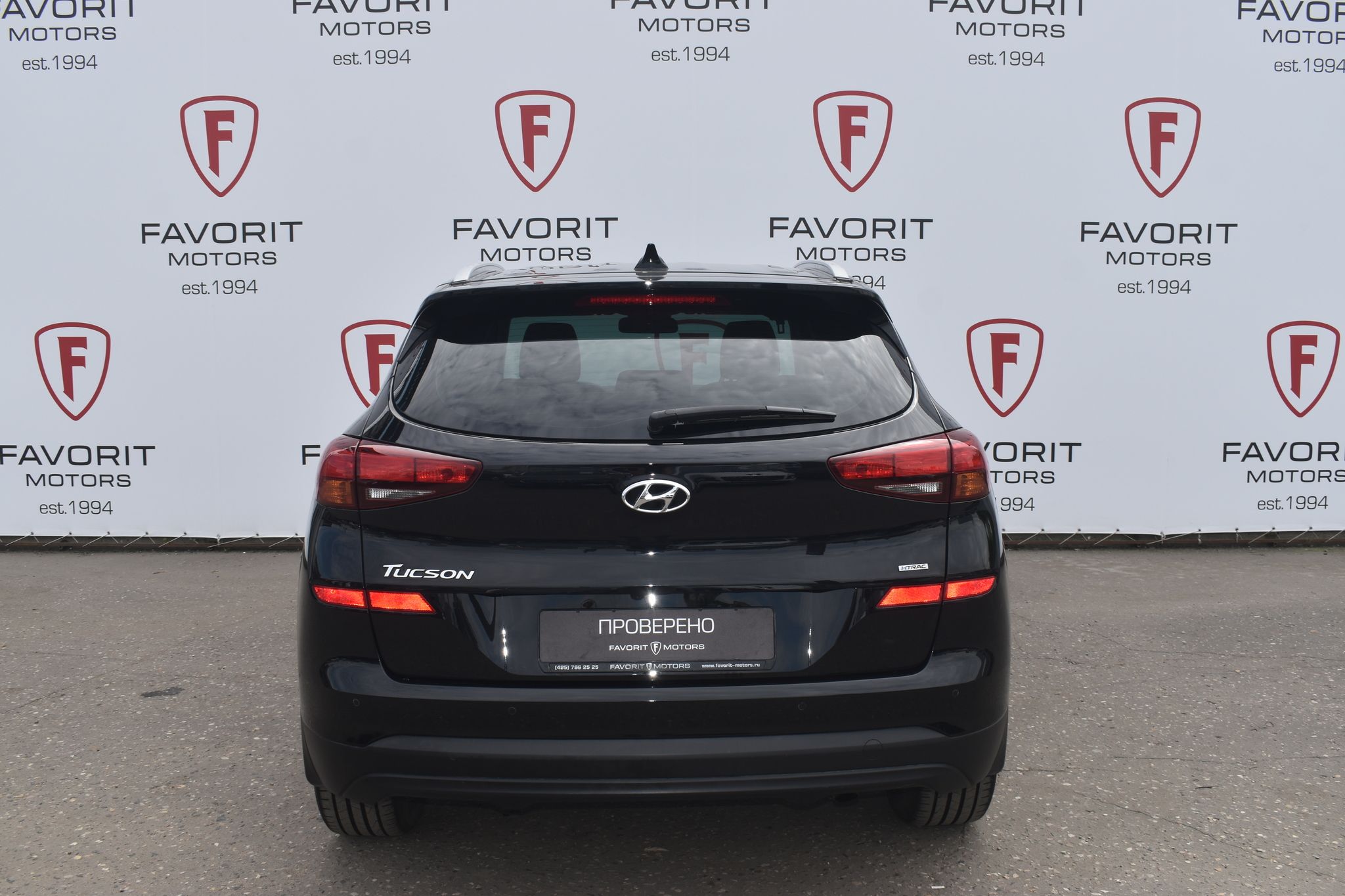 Купить Hyundai TUCSON 2019 года с пробегом 64 472 км в Москве | Продажа б/у  Хендай Туссан кроссовер