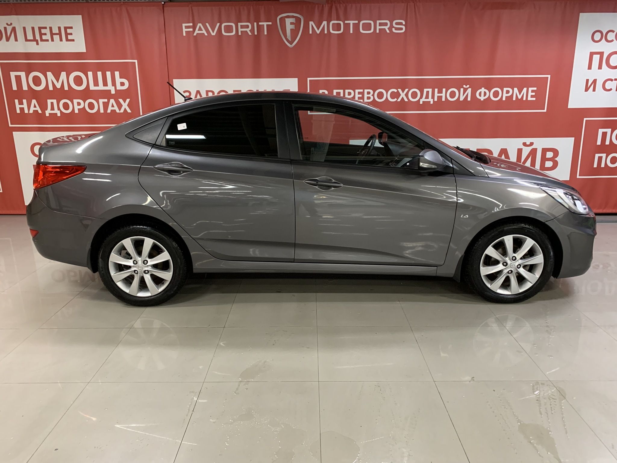 Купить Hyundai SOLARIS 2012 года с пробегом 133 001 км в Москве | Продажа  б/у Хендай Солярис седан