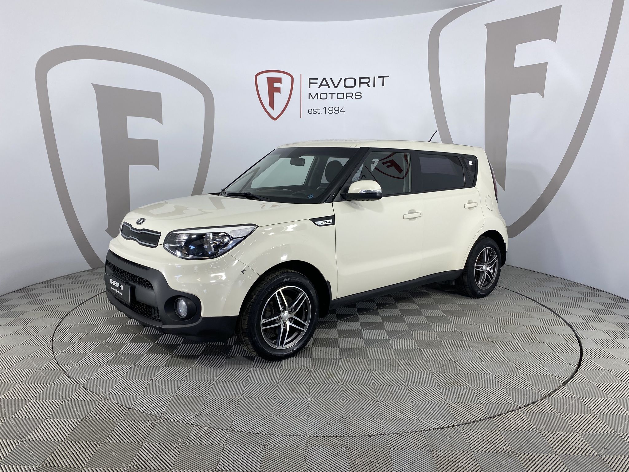 Купить б/у Kia Soul (Киа Соул) 1.6 (124 л.с.) хэтчбек 2017 года с пробегом  89 761 км в Москве