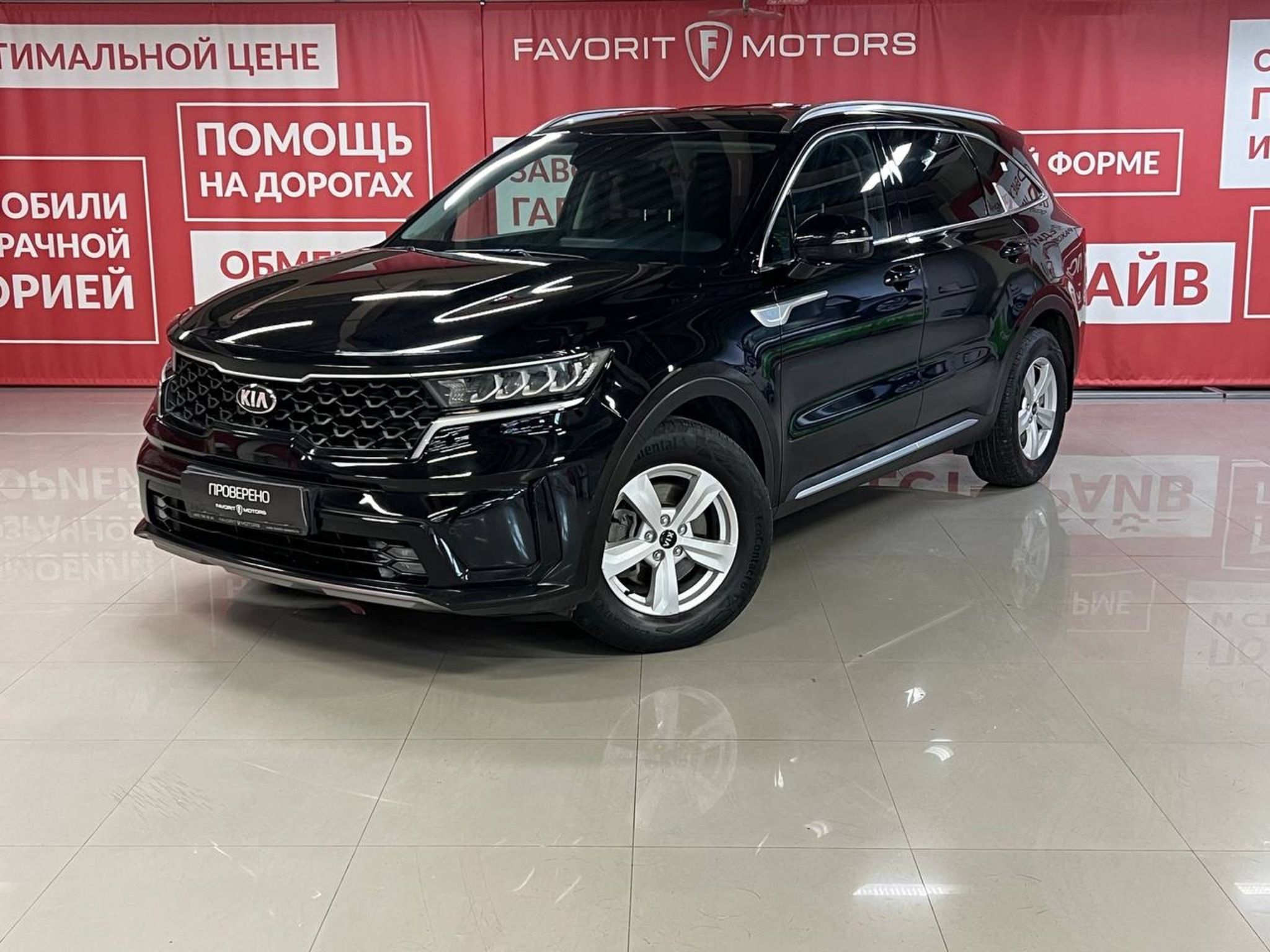 Купить б/у Kia Sorento (Киа Соренто) 2.5 (179 л.с.) внедорожник 2020 года с  пробегом 79 625 км в Москве