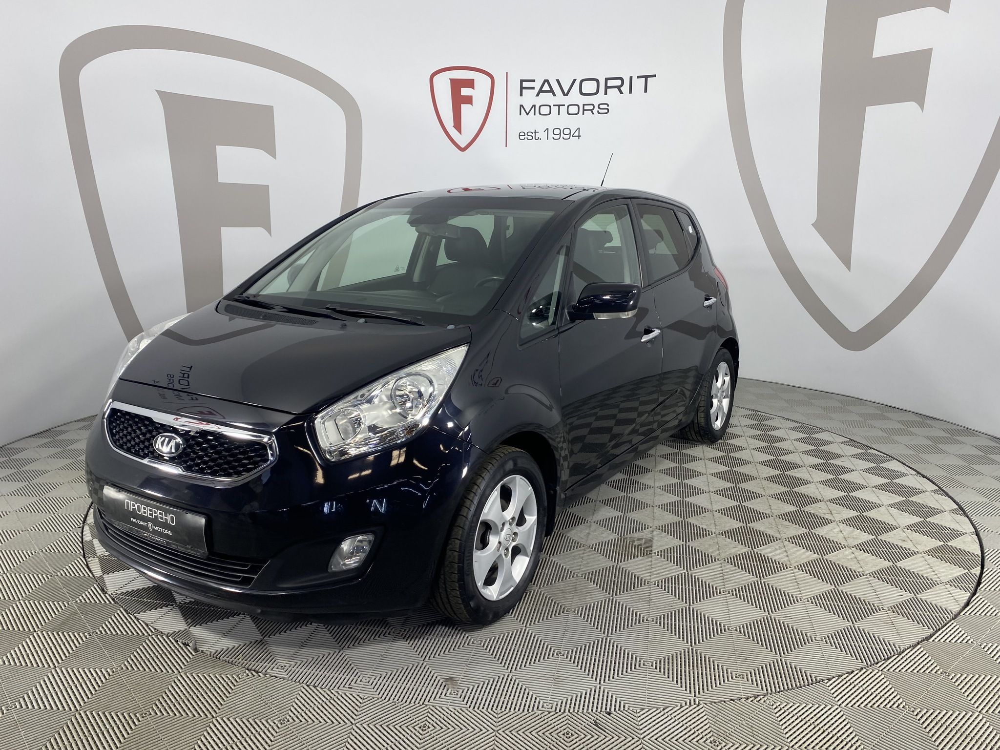 Купить б/у Kia VENGA (Киа Венга) 1.6 (125 л.с.) минивэн 2013 года с  пробегом 68 523 км в Москве