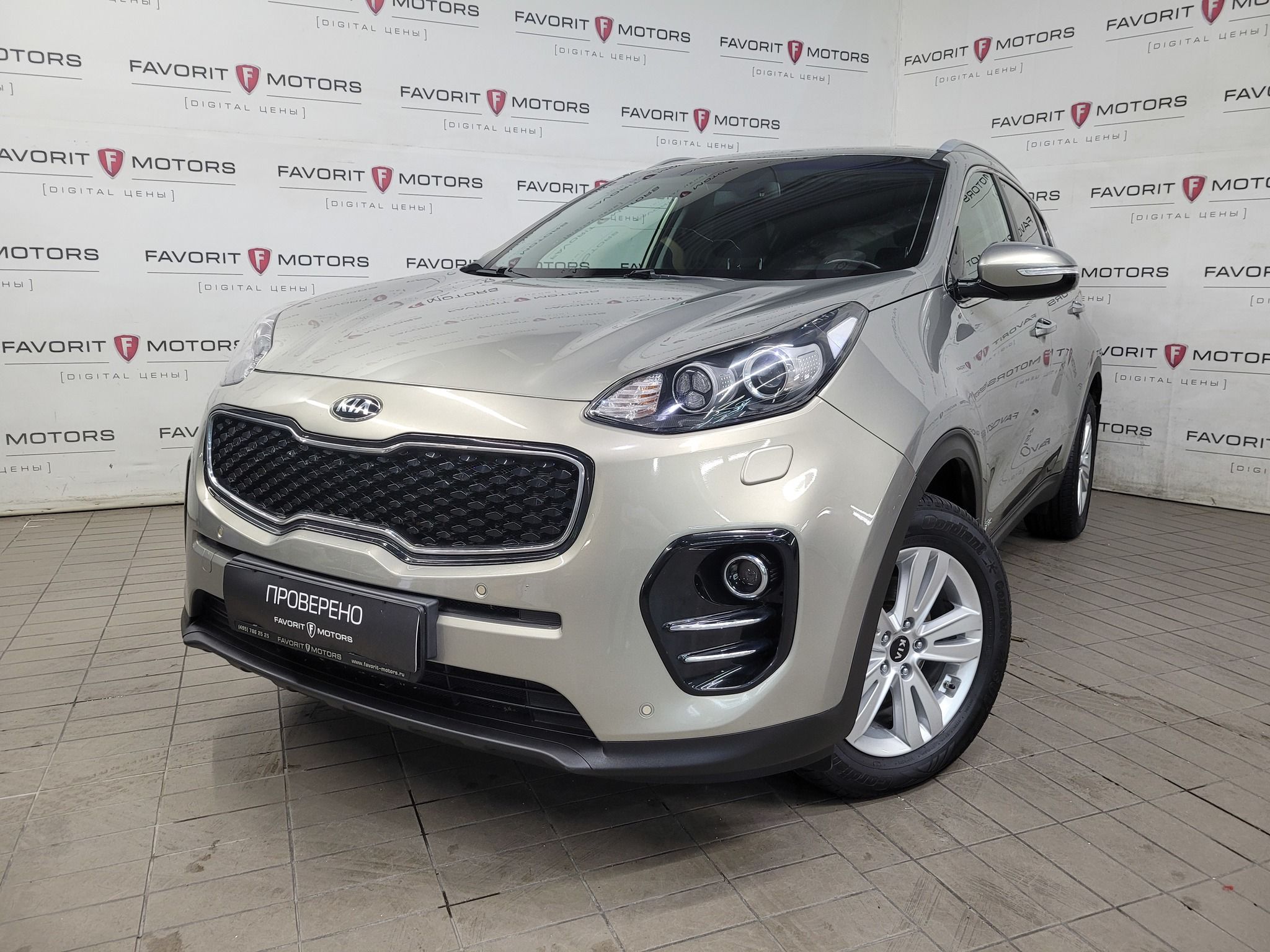 Купить б/у Kia Sportage (Киа Спортейдж) 2.0 (150 л.с.) кроссовер 2017 года  с пробегом 162 329 км в Москве