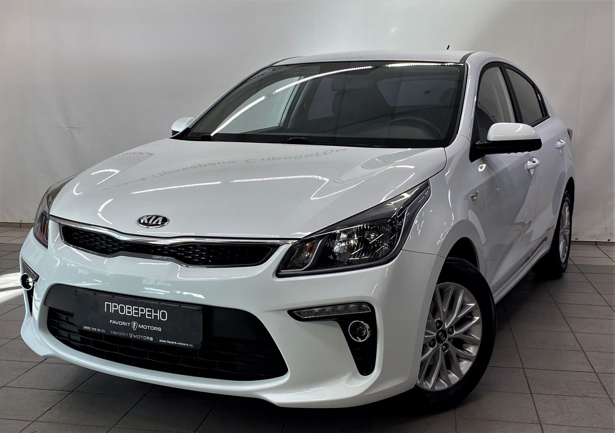 Купить б/у Kia Rio (Киа Рио) 1.6 (123 л.с.) седан 2020 года с пробегом 16  400 км в Москве