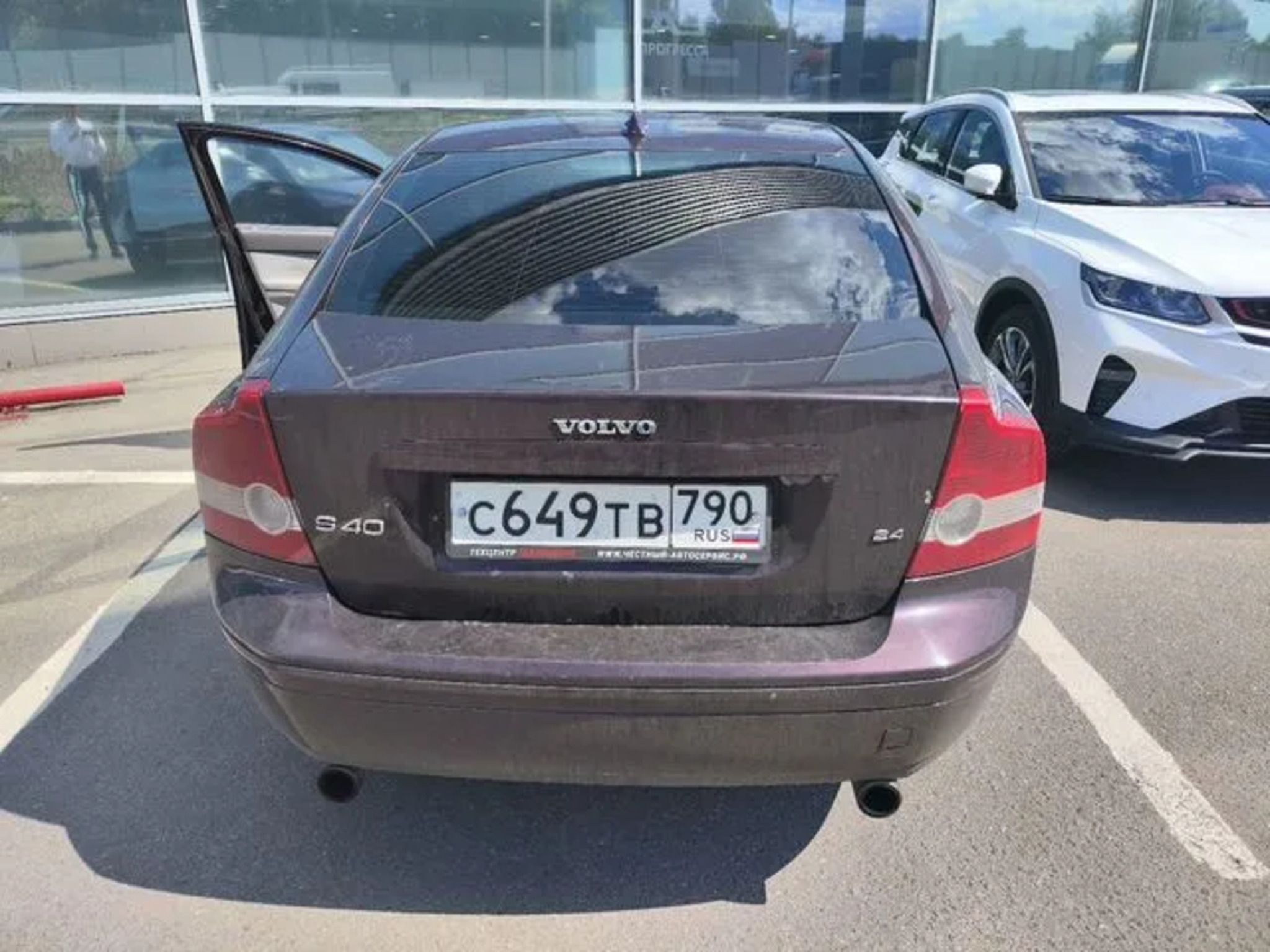 Купить Volvo S40 2006 года с пробегом 325 602 км в Москве | Продажа б/у Вольво  S40 седан