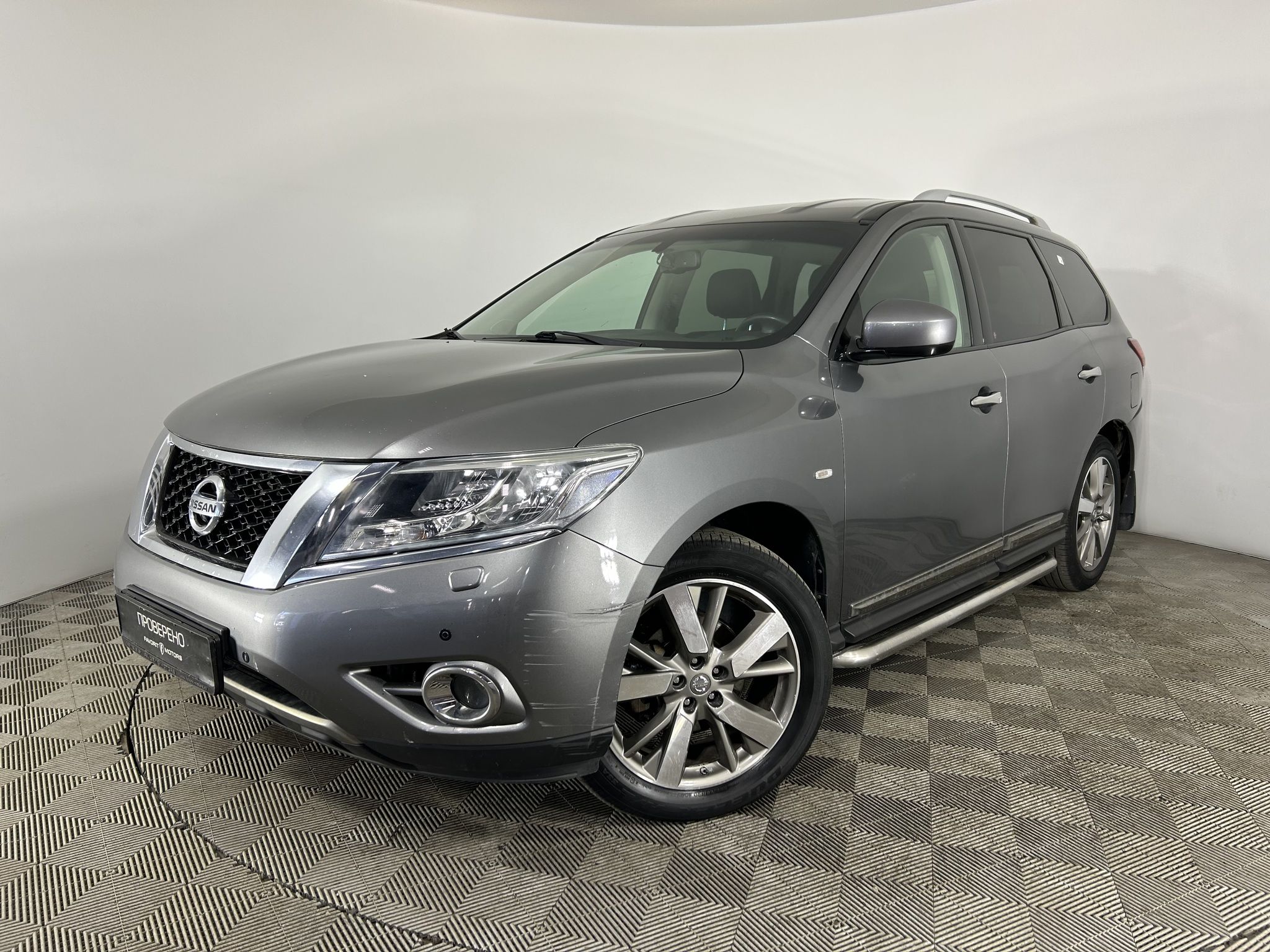 NISSAN PATHFINDER