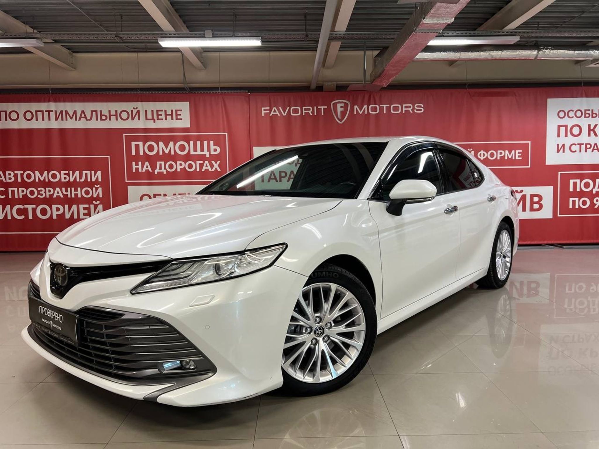 TOYOTA CAMRY