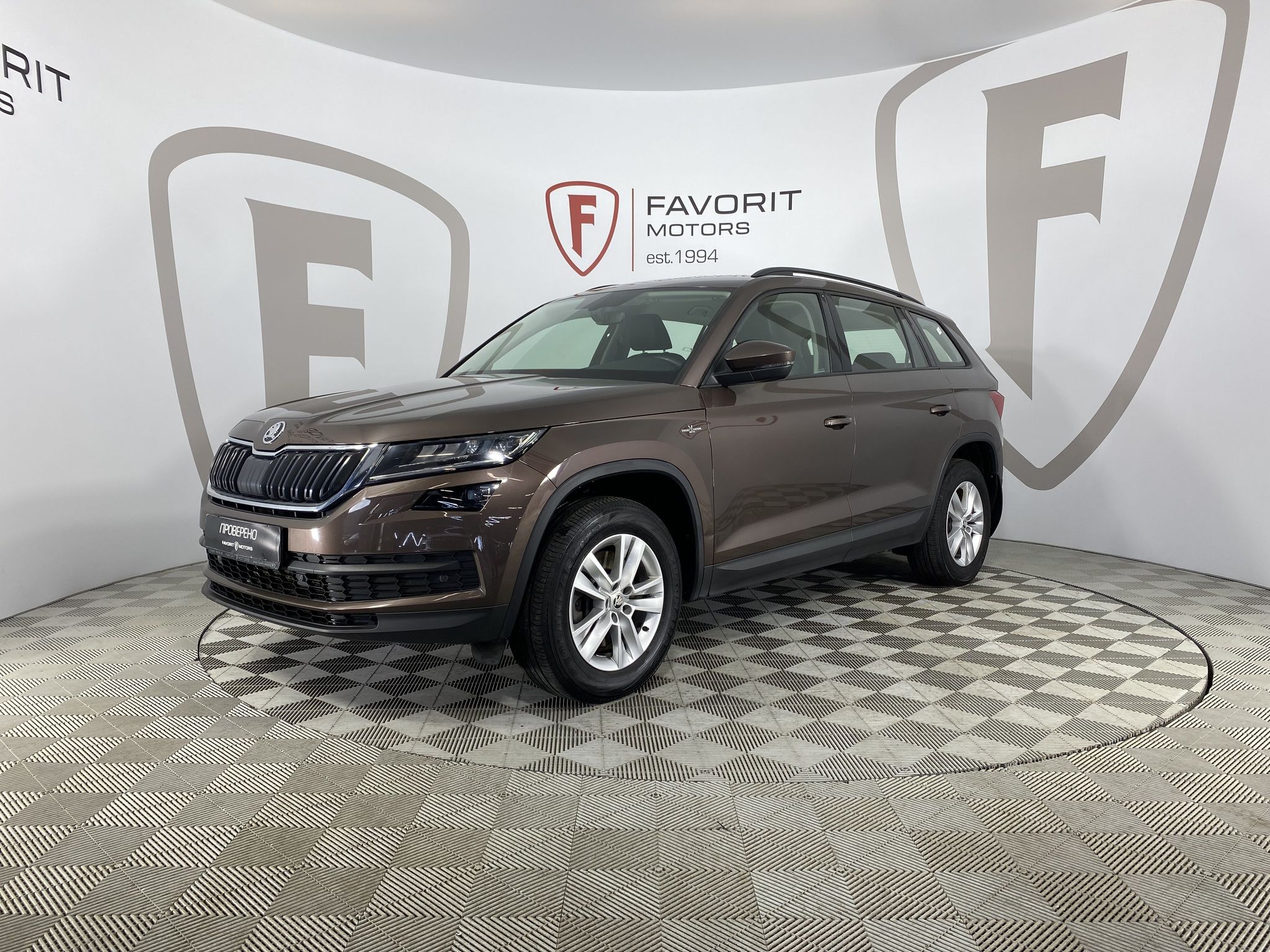 Skoda KODIAQ