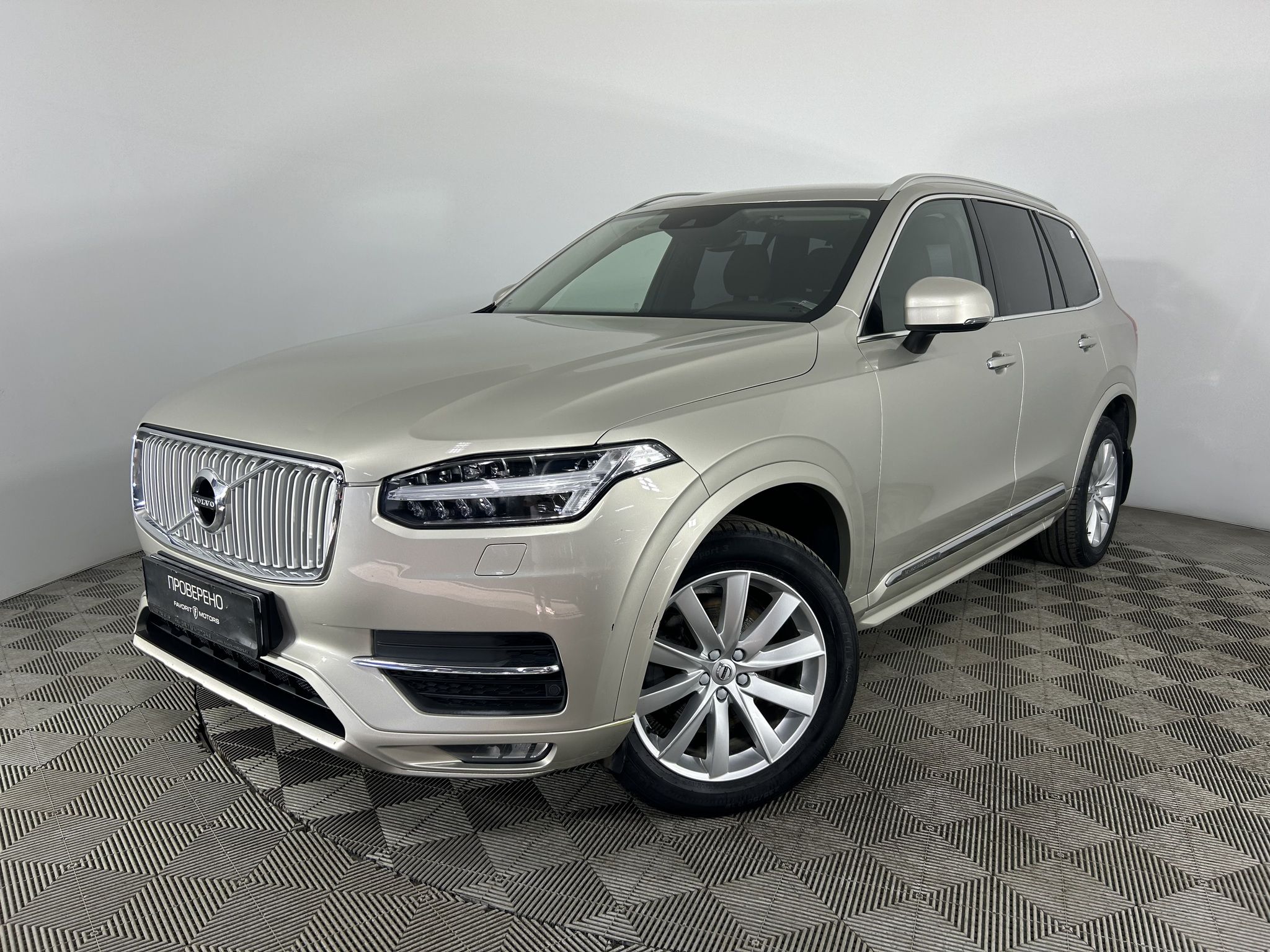 Volvo XC90