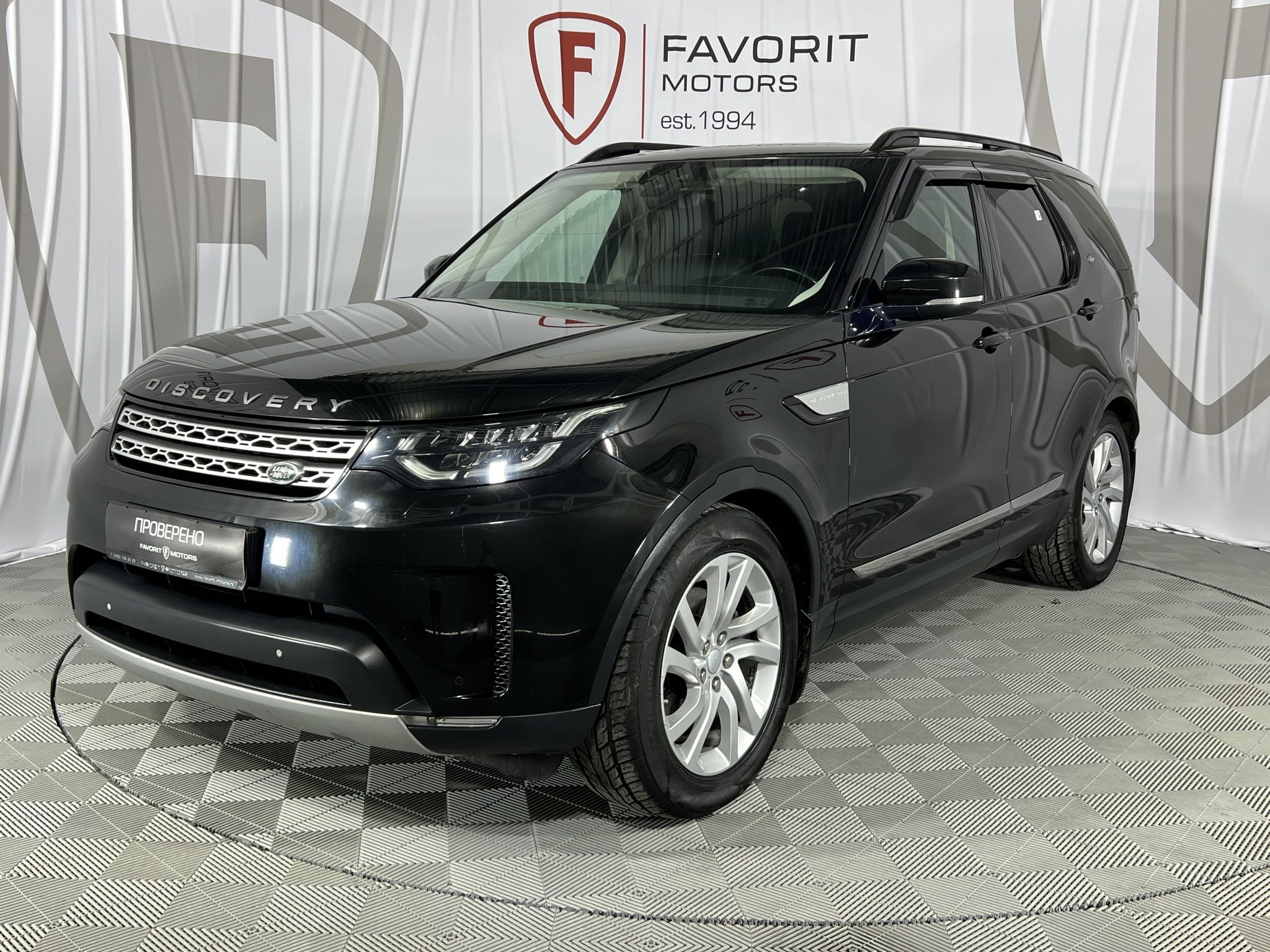 LAND ROVER DISCOVERY