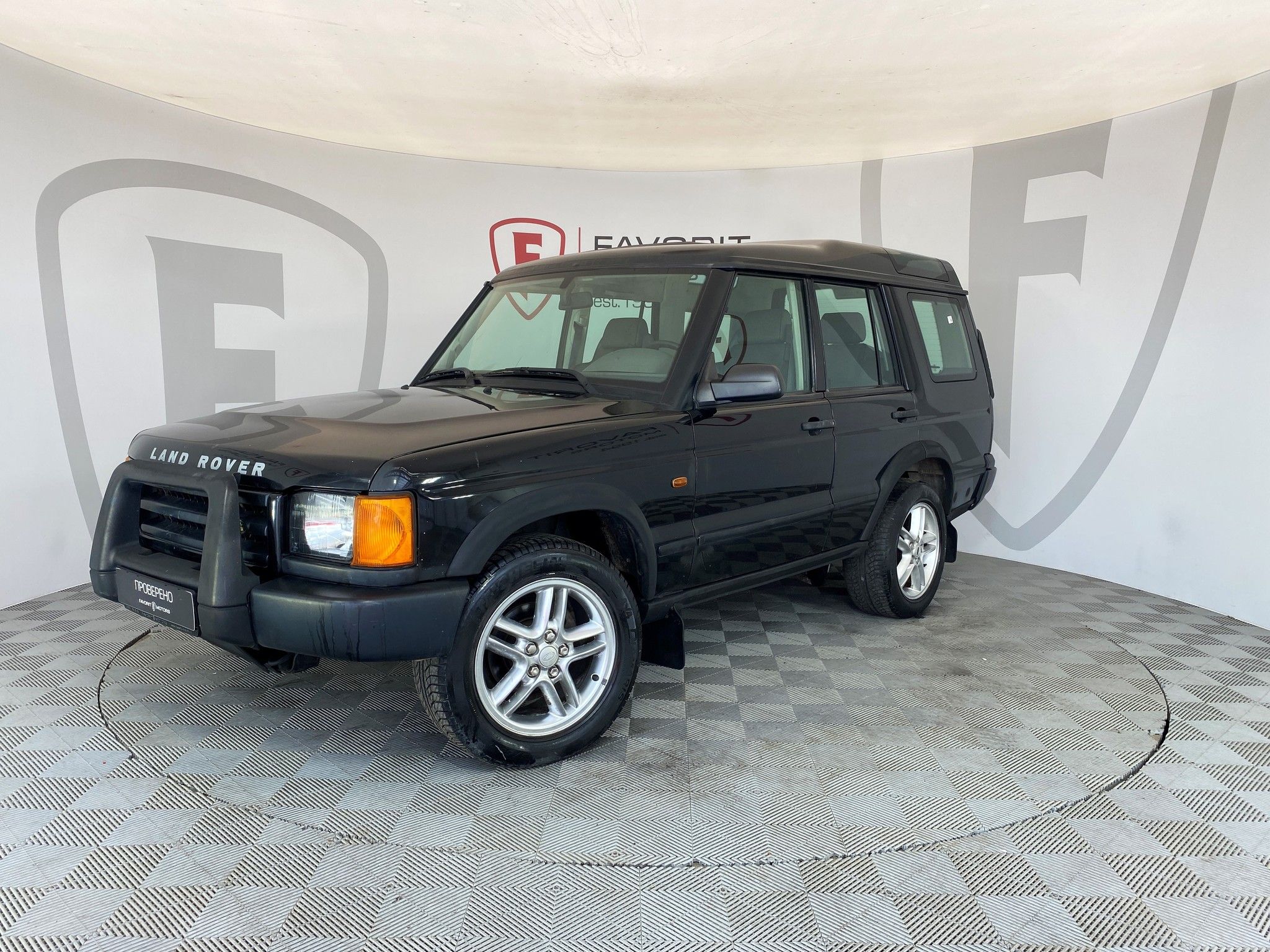 LAND ROVER DISCOVERY