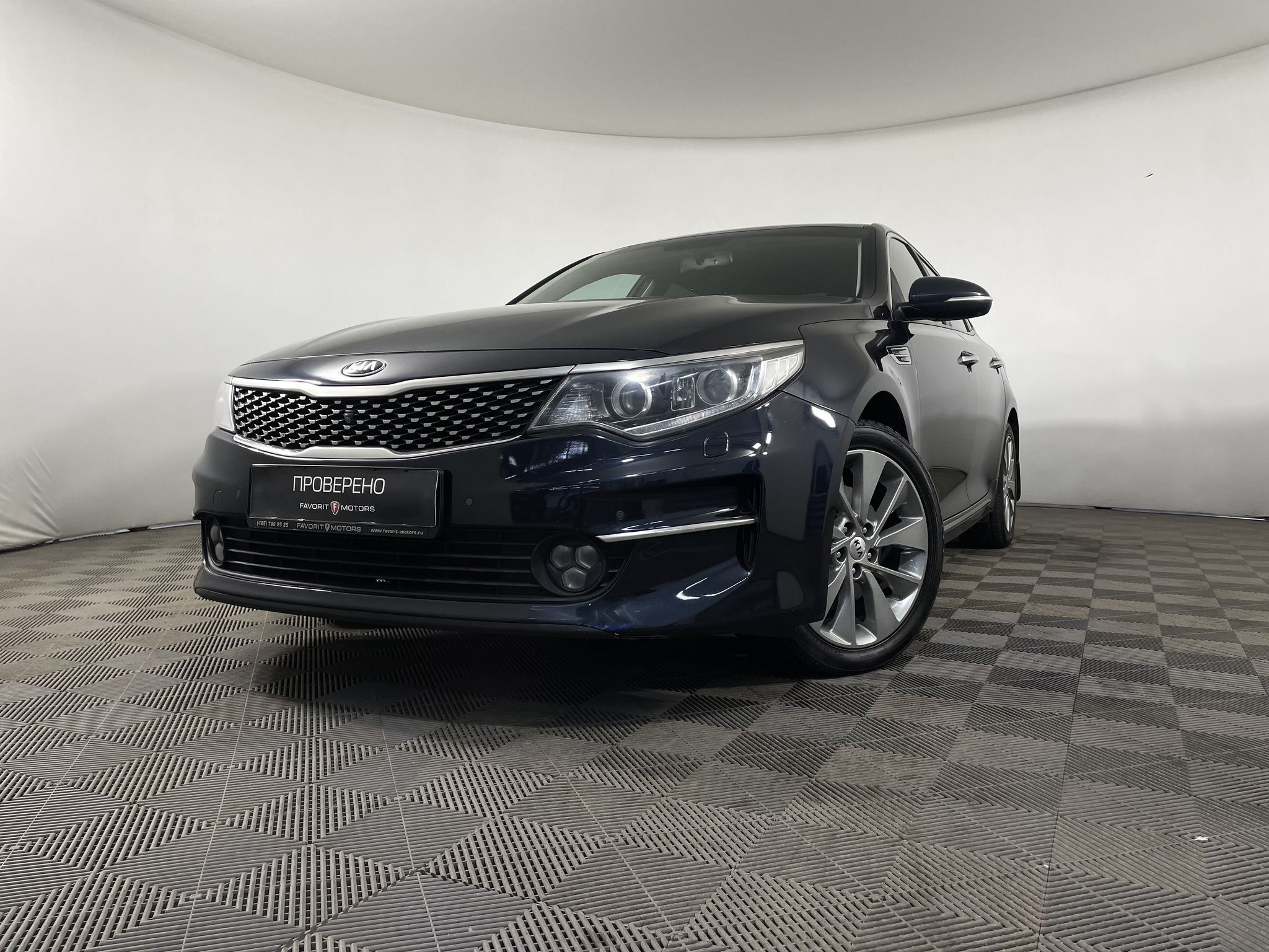 Kia OPTIMA