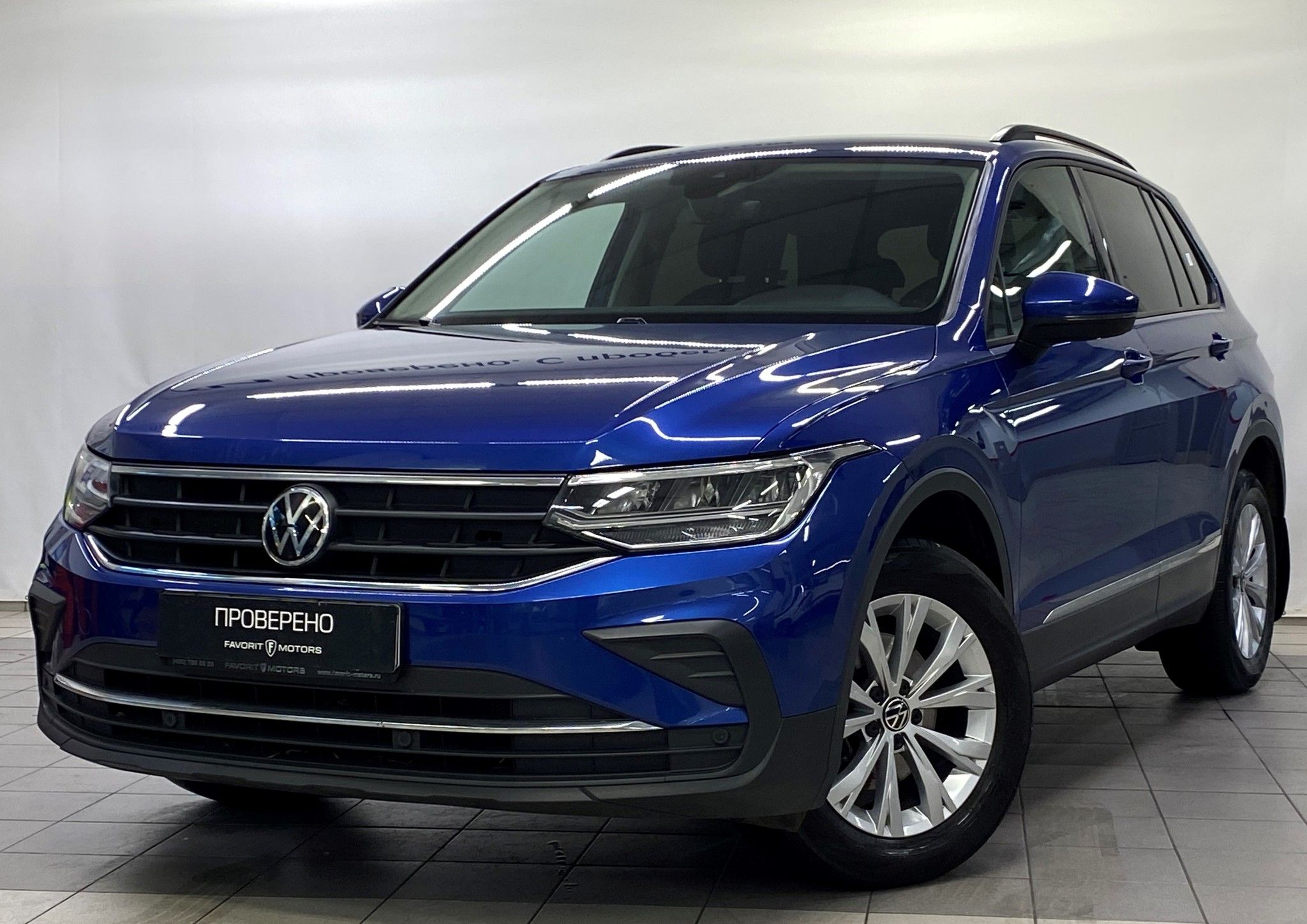 Volkswagen Tiguan