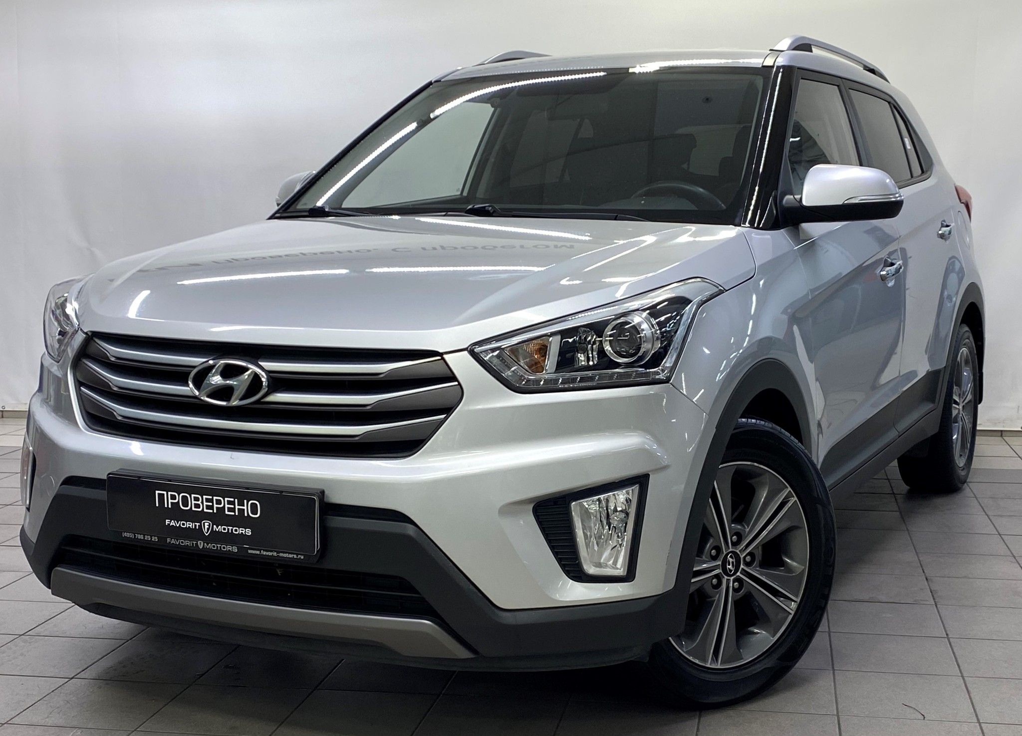 Hyundai CRETA