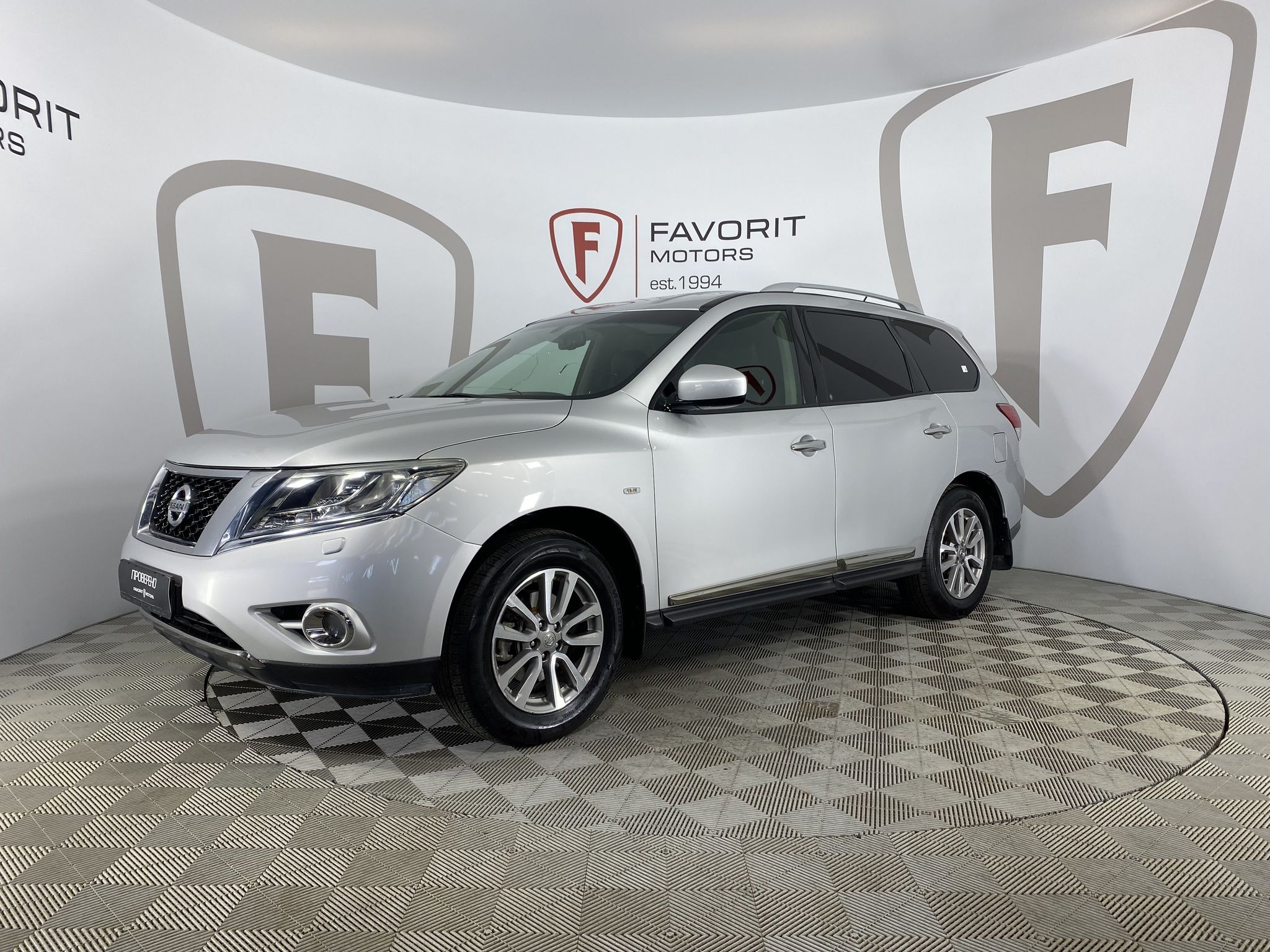 NISSAN PATHFINDER