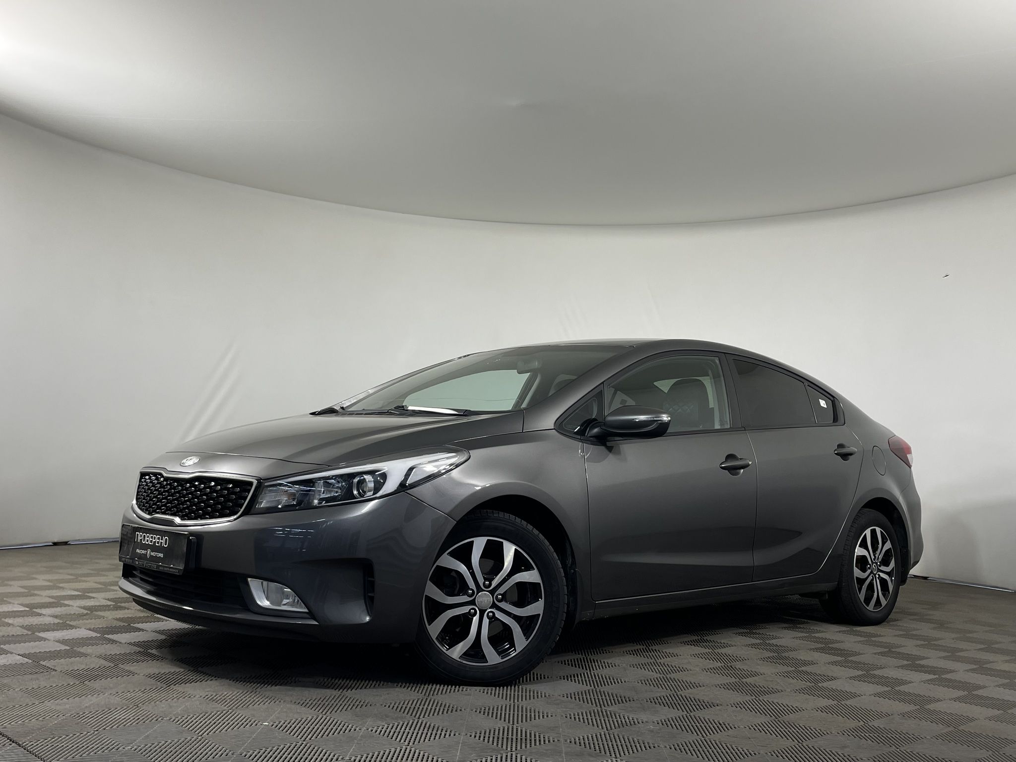 Kia Cerato