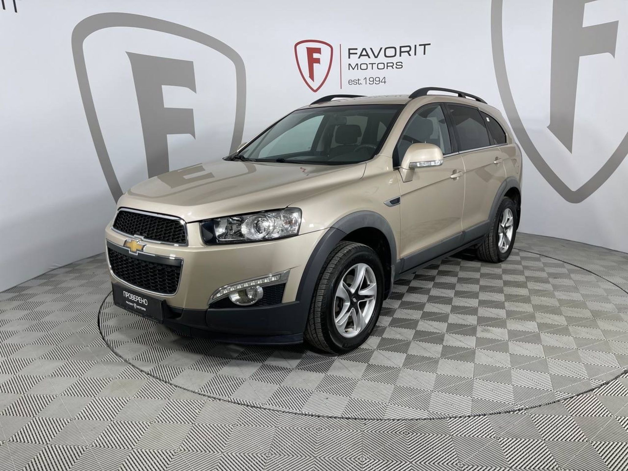 Chevrolet CAPTIVA