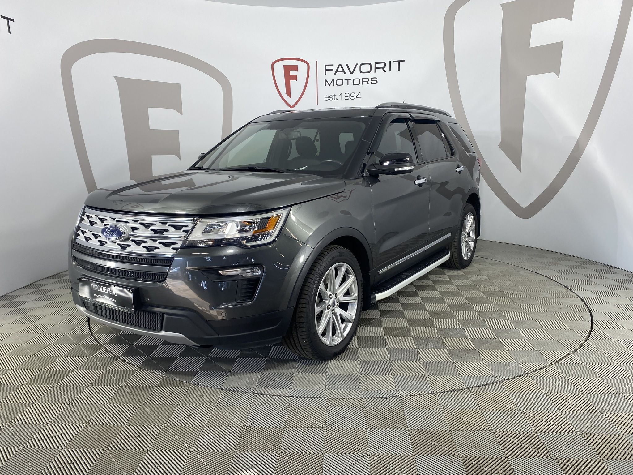 Ford EXPLORER