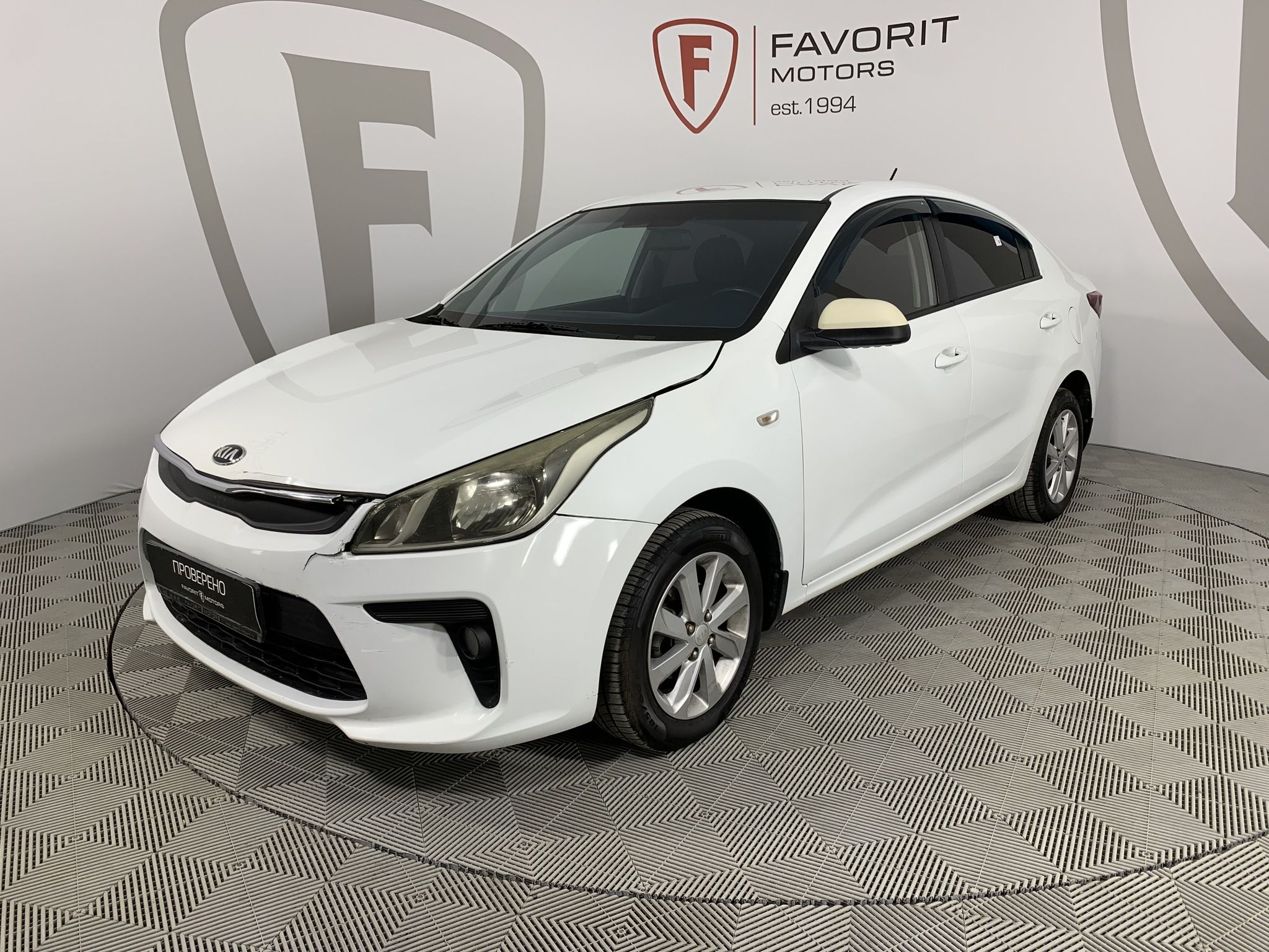 Kia Rio