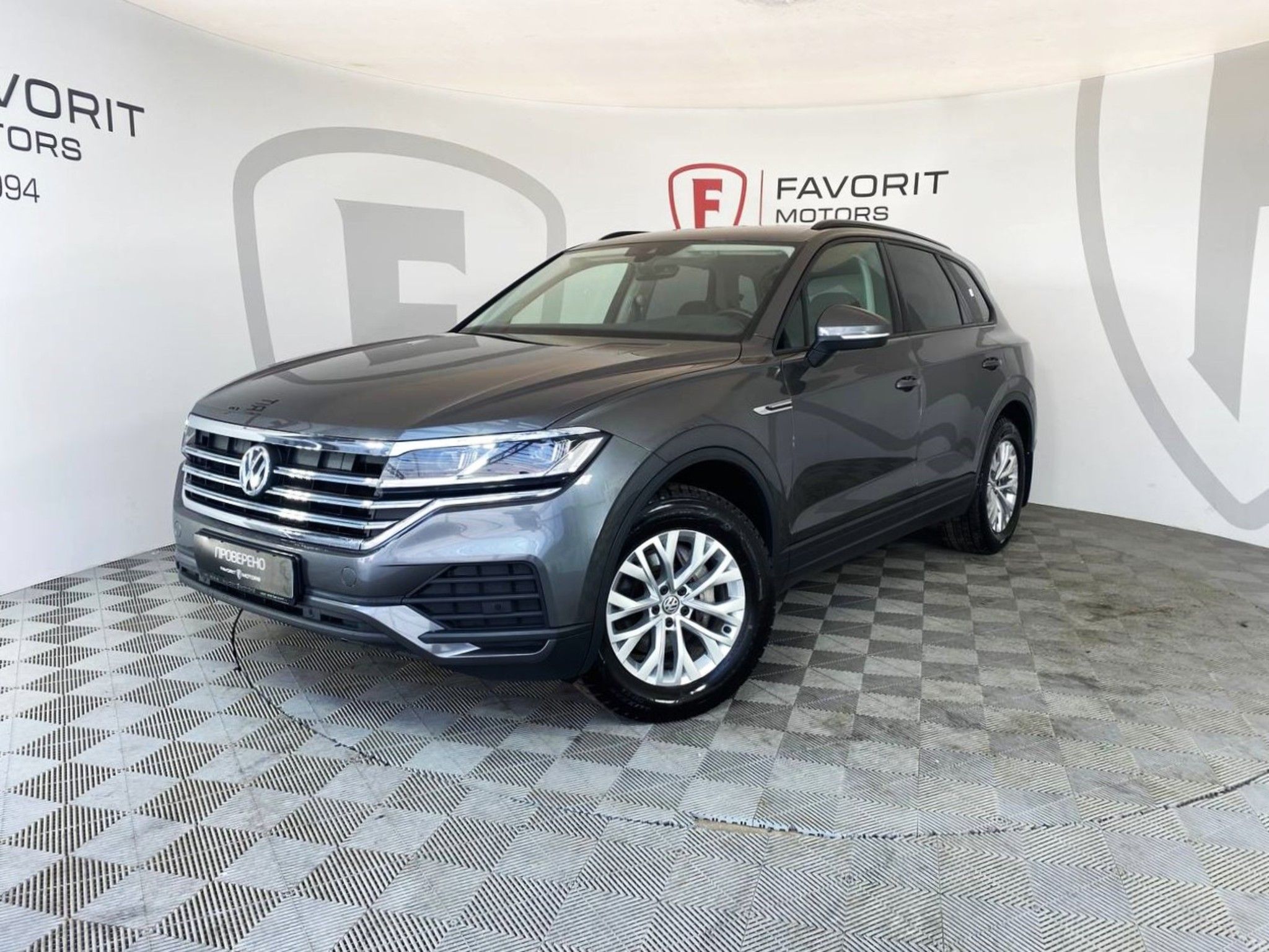 Volkswagen Touareg