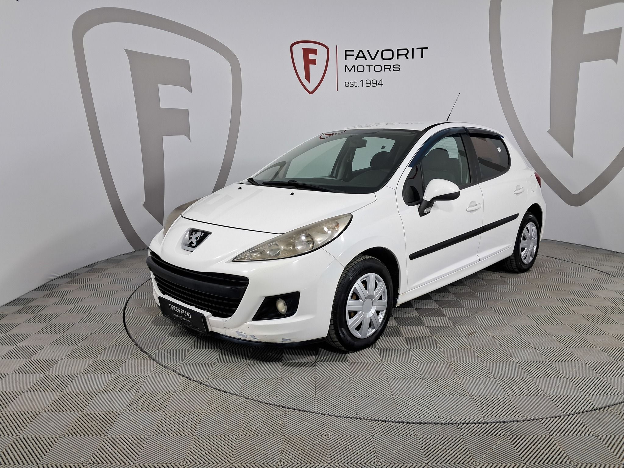 Peugeot 207