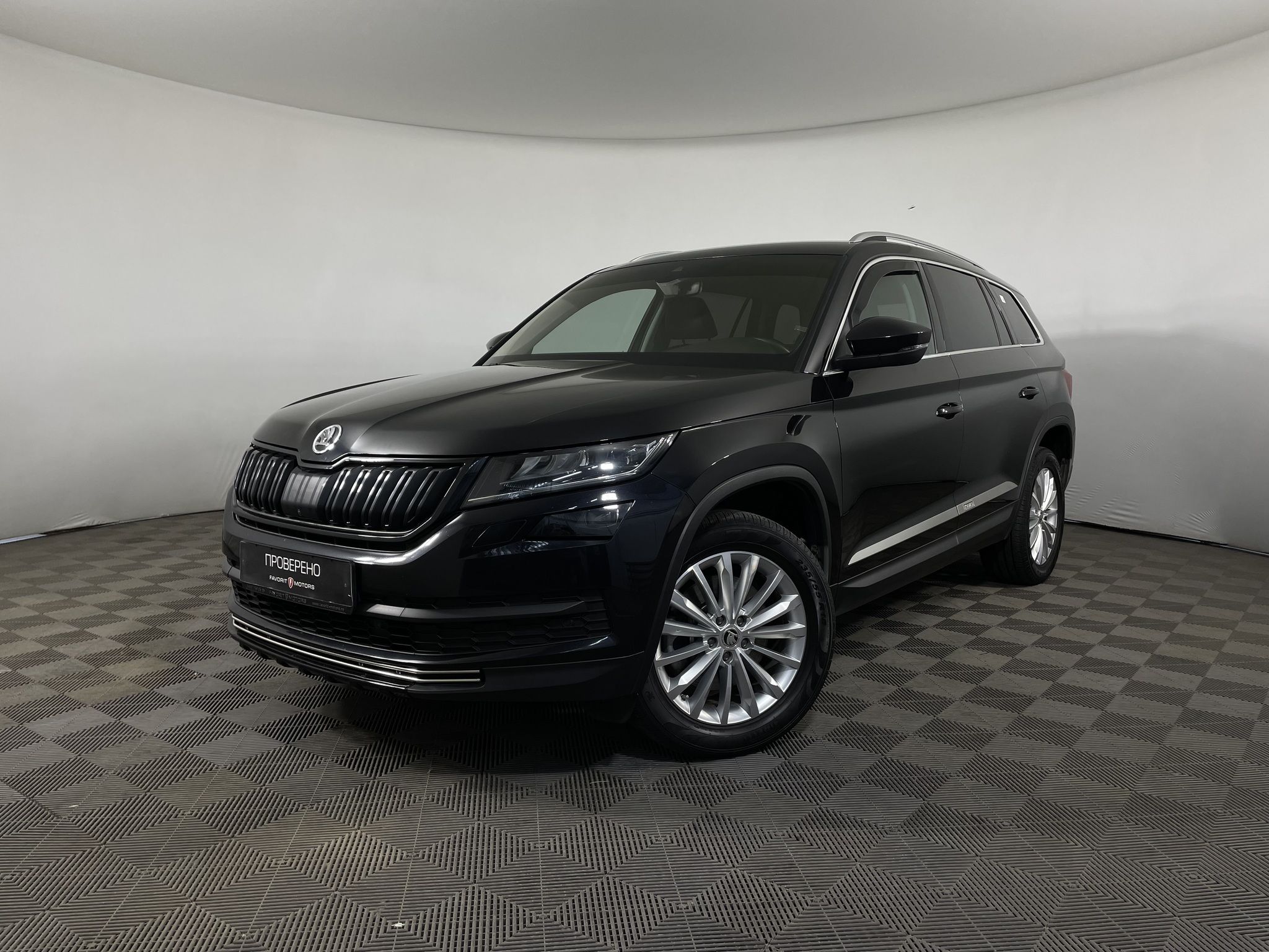 Skoda KODIAQ