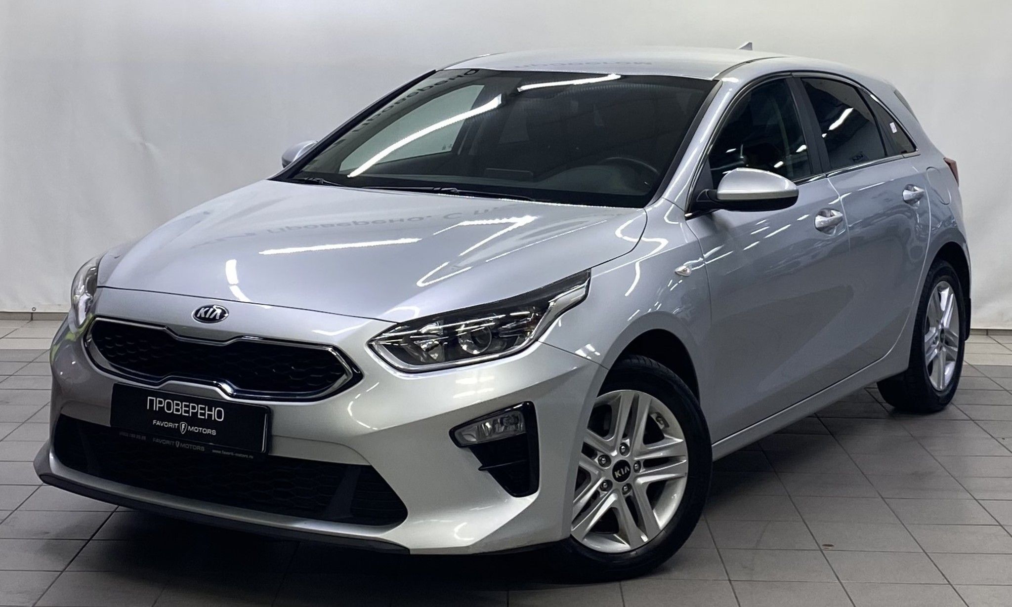 Kia Ceed