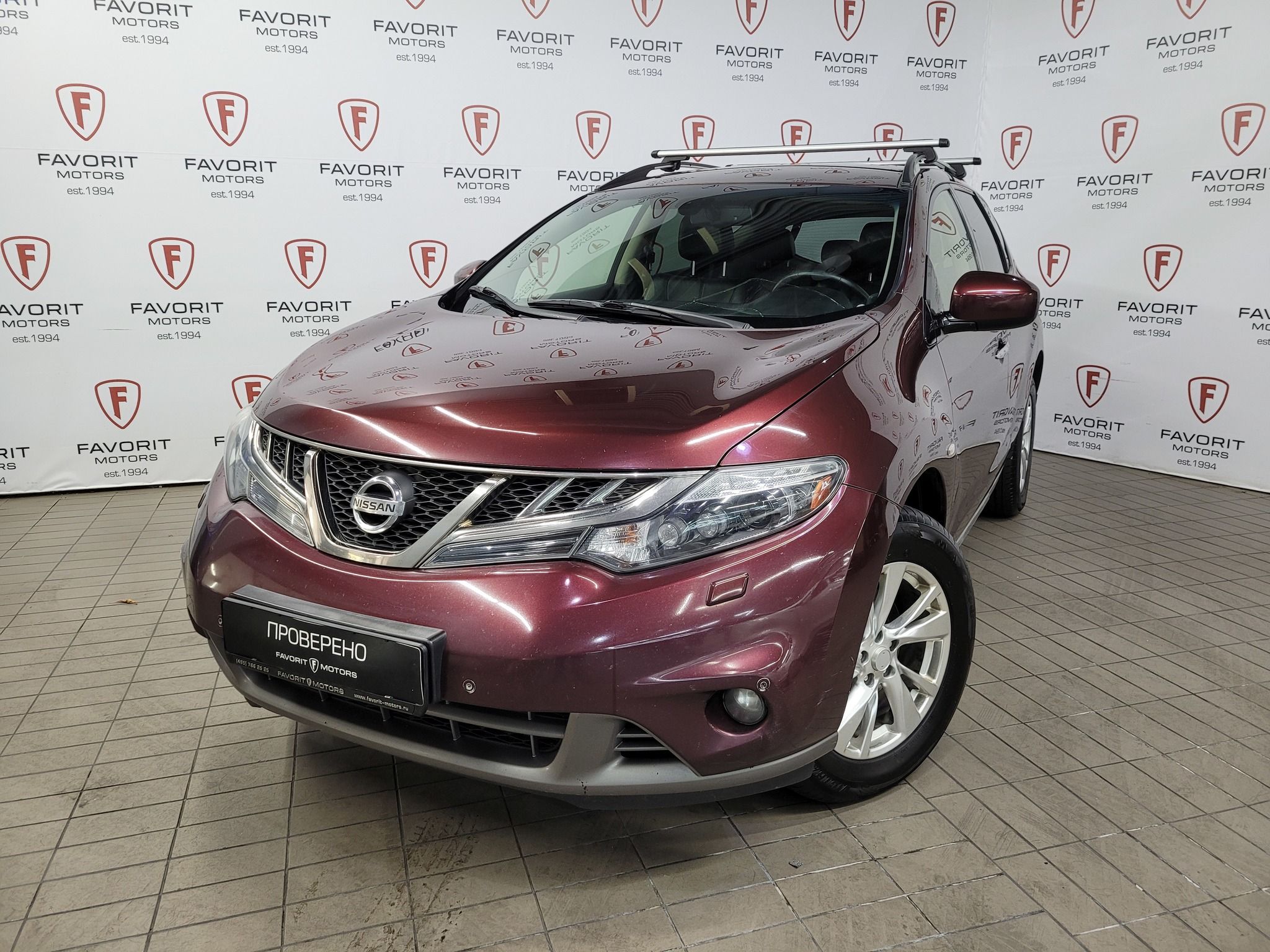 NISSAN MURANO