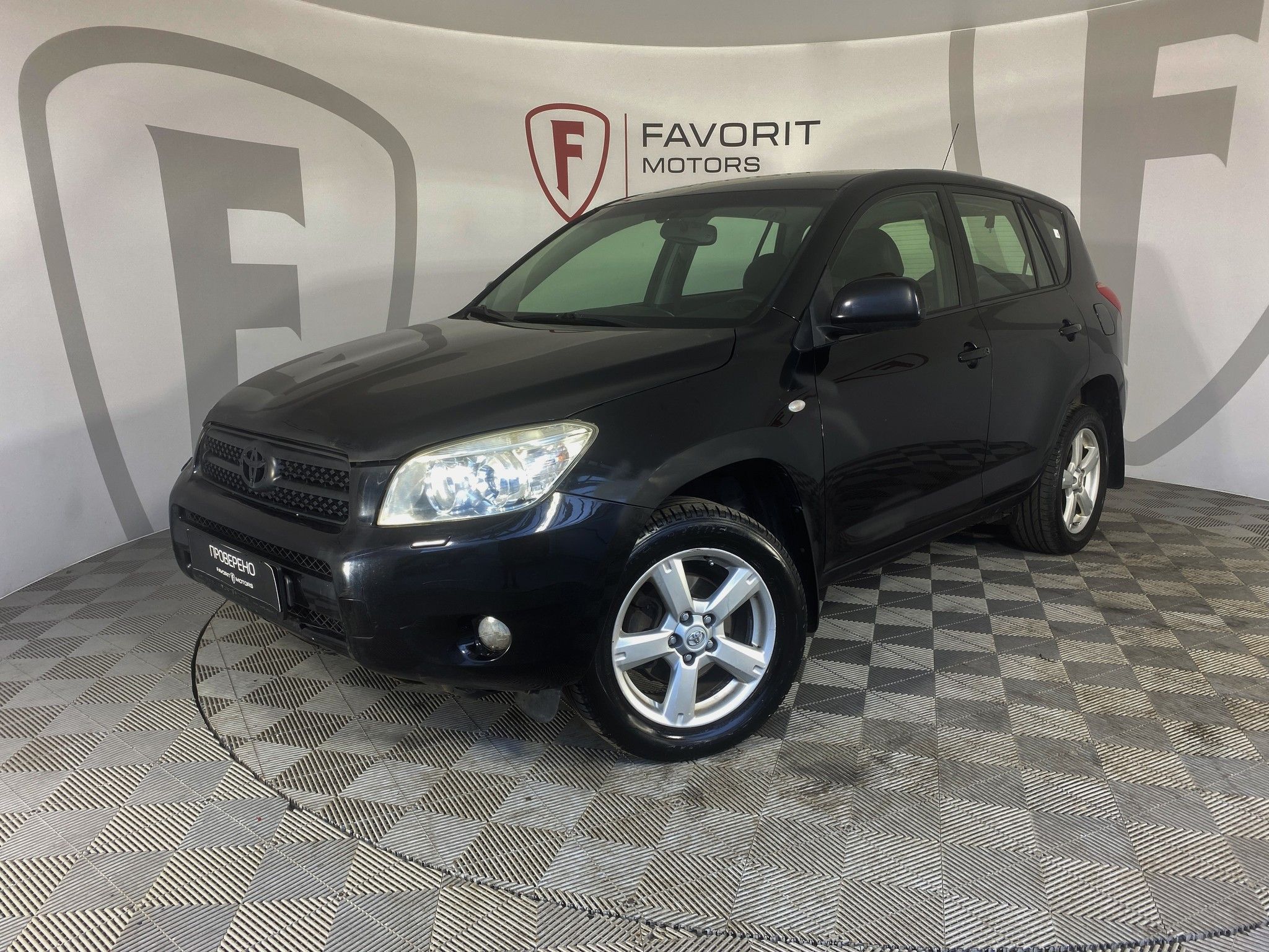 TOYOTA RAV 4