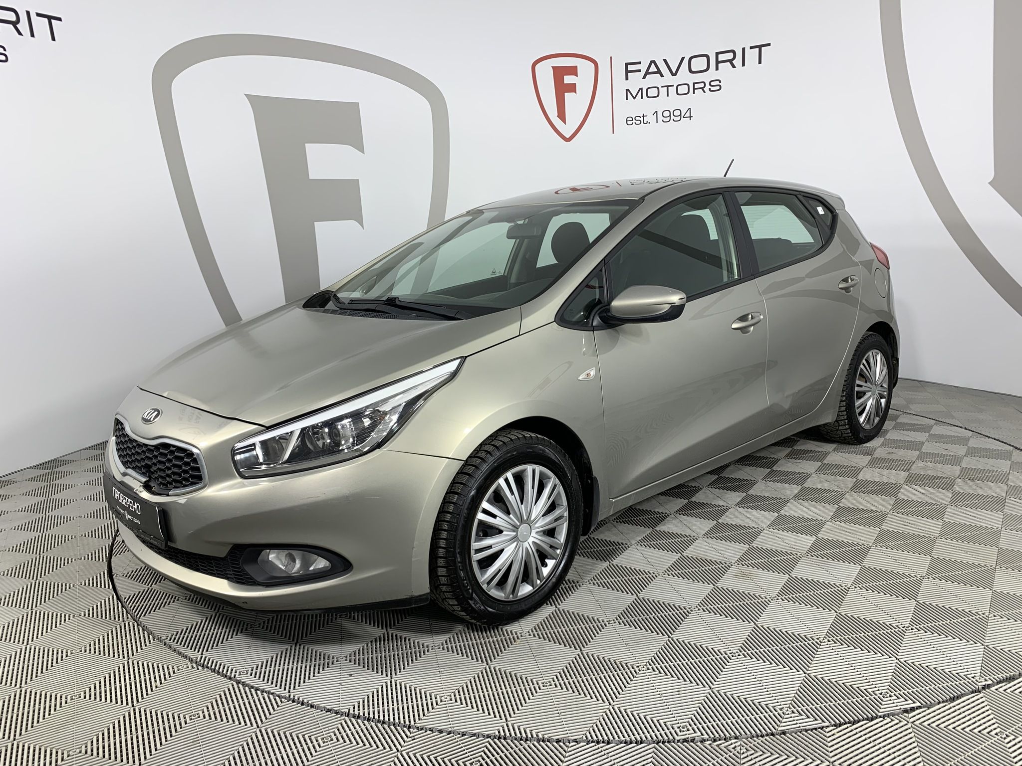 Kia Ceed