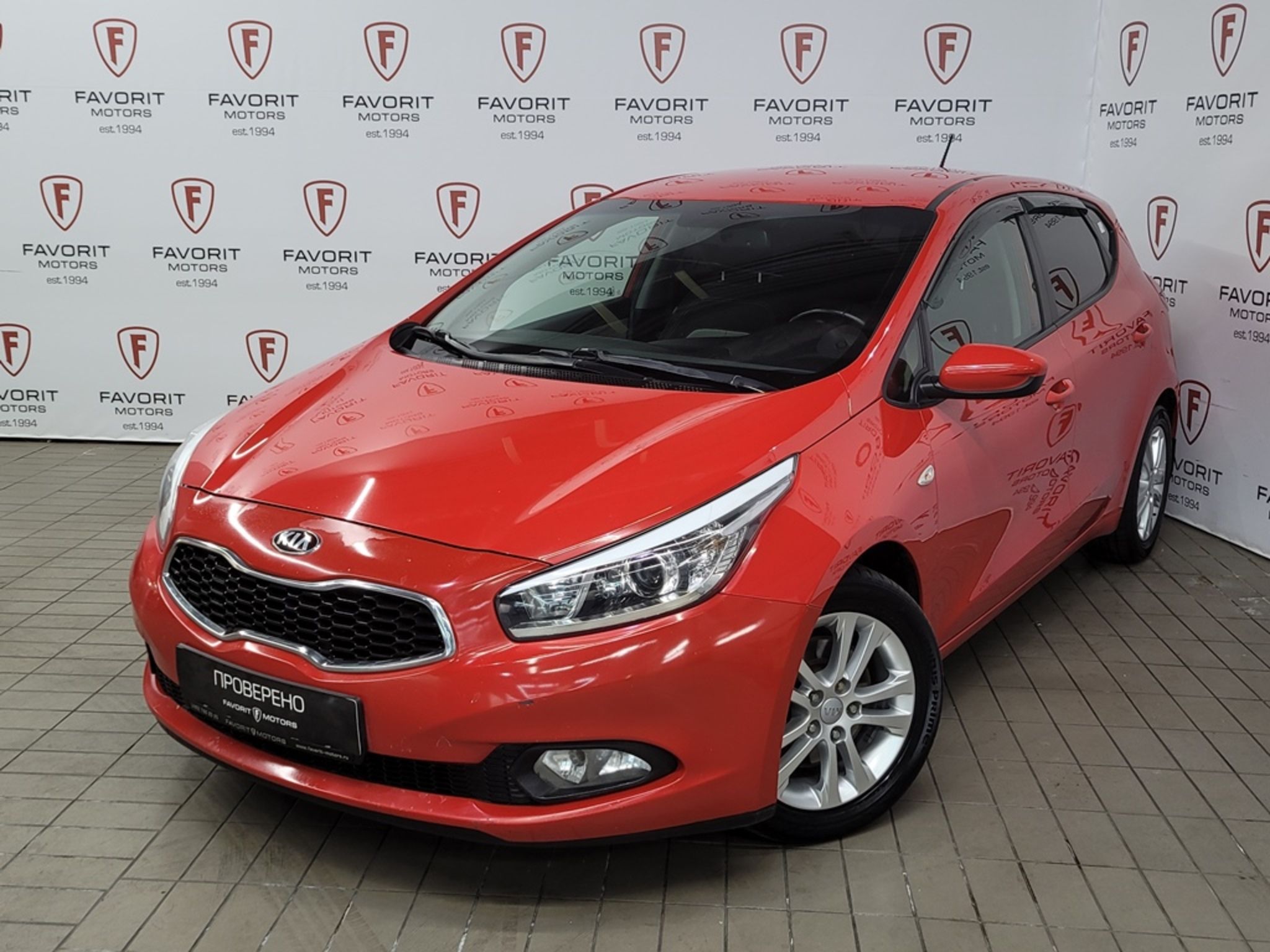 Kia Ceed