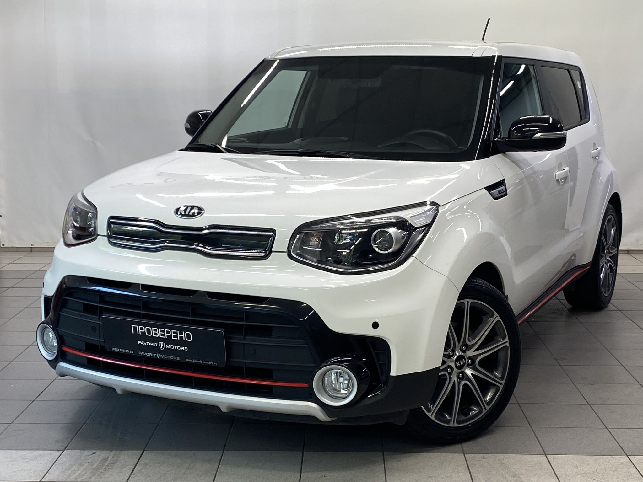 Kia Soul