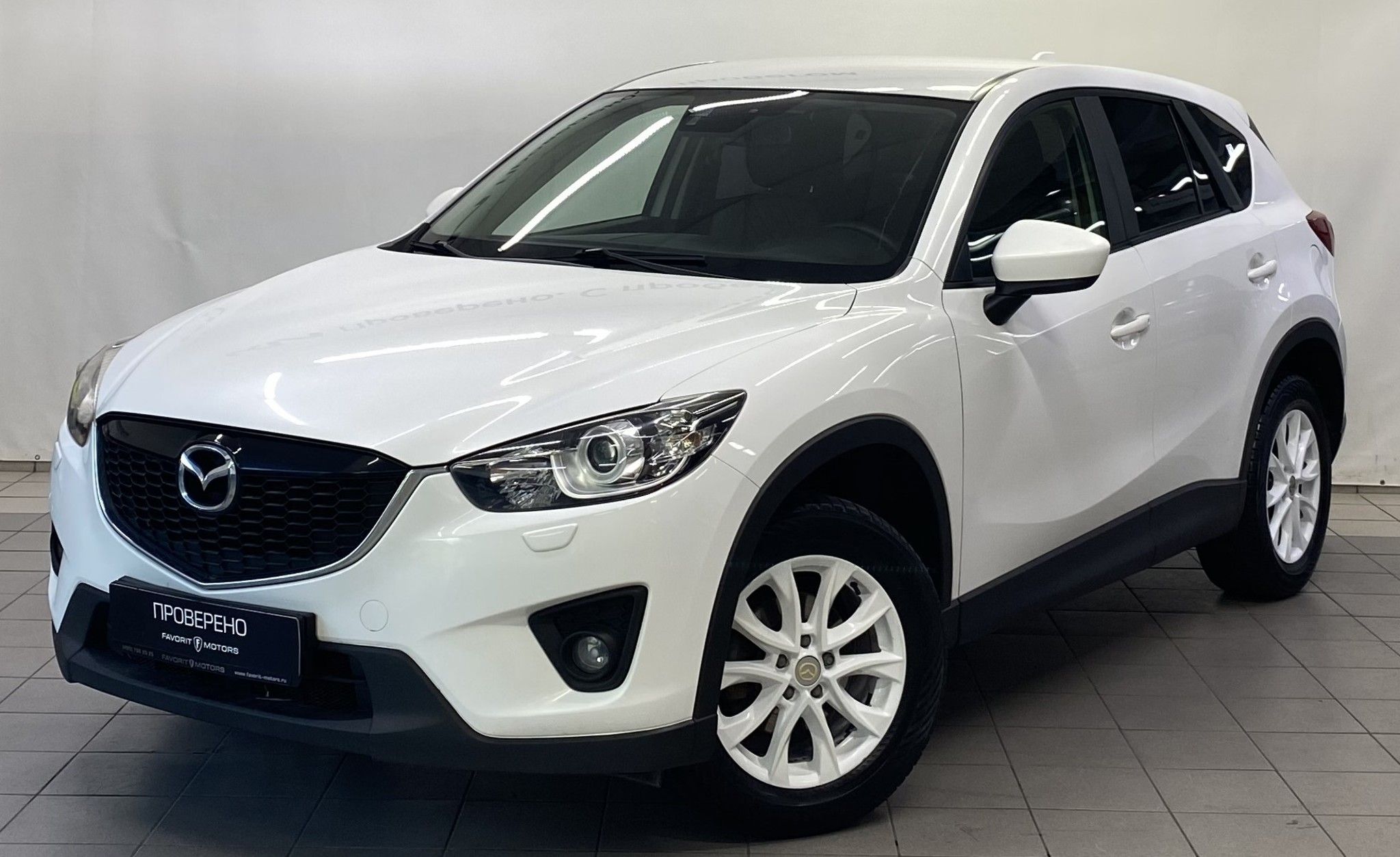 Mazda CX-5