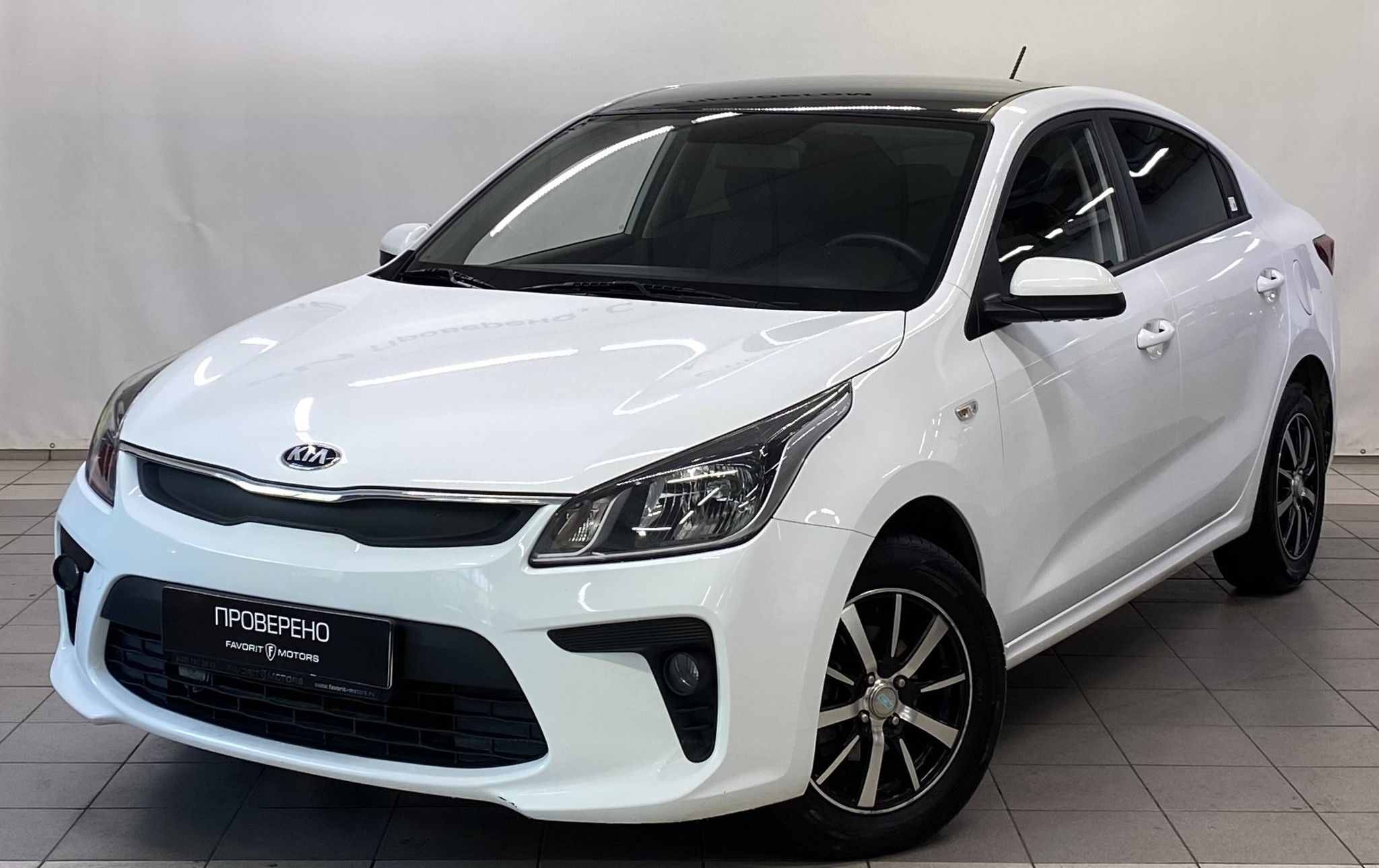 Kia Rio