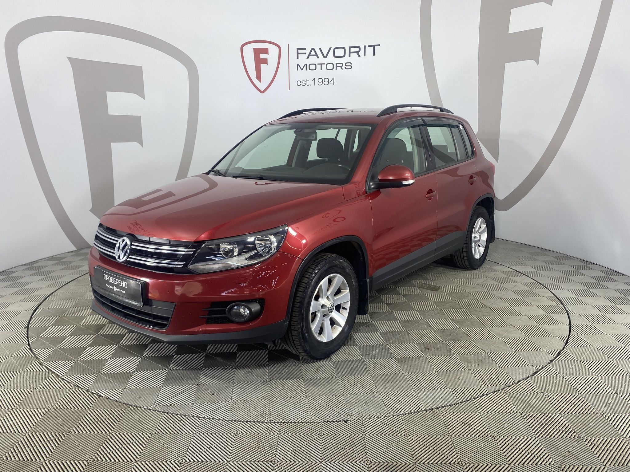 Volkswagen Tiguan