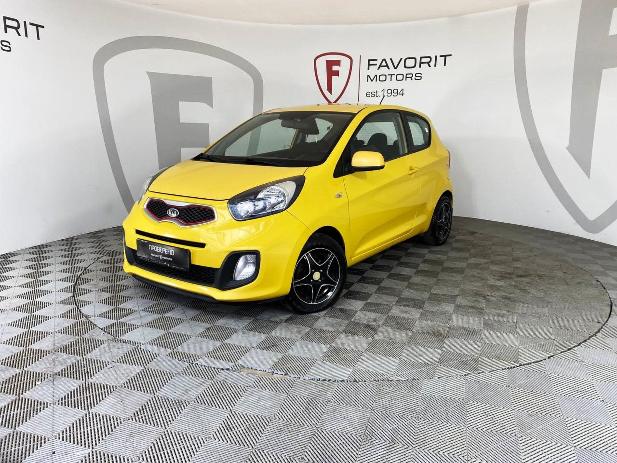 Kia Picanto