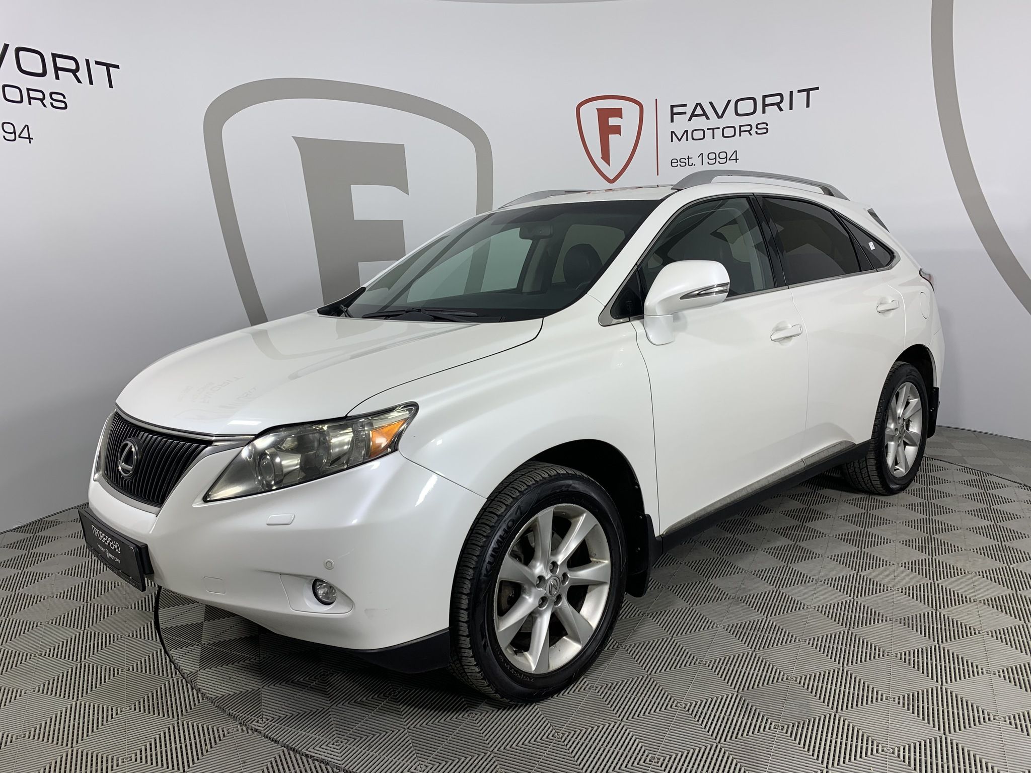 LEXUS RX