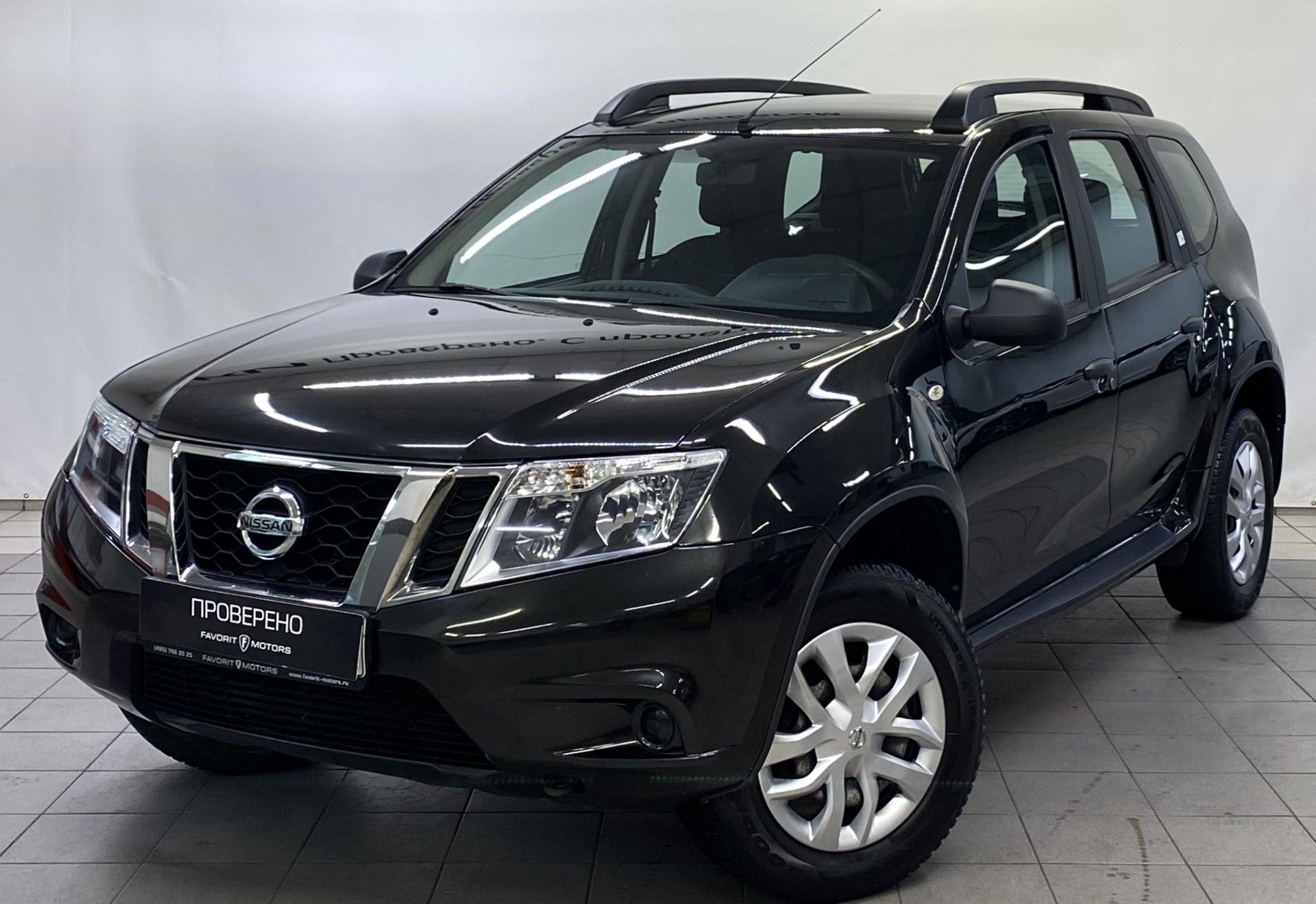 NISSAN TERRANO, III