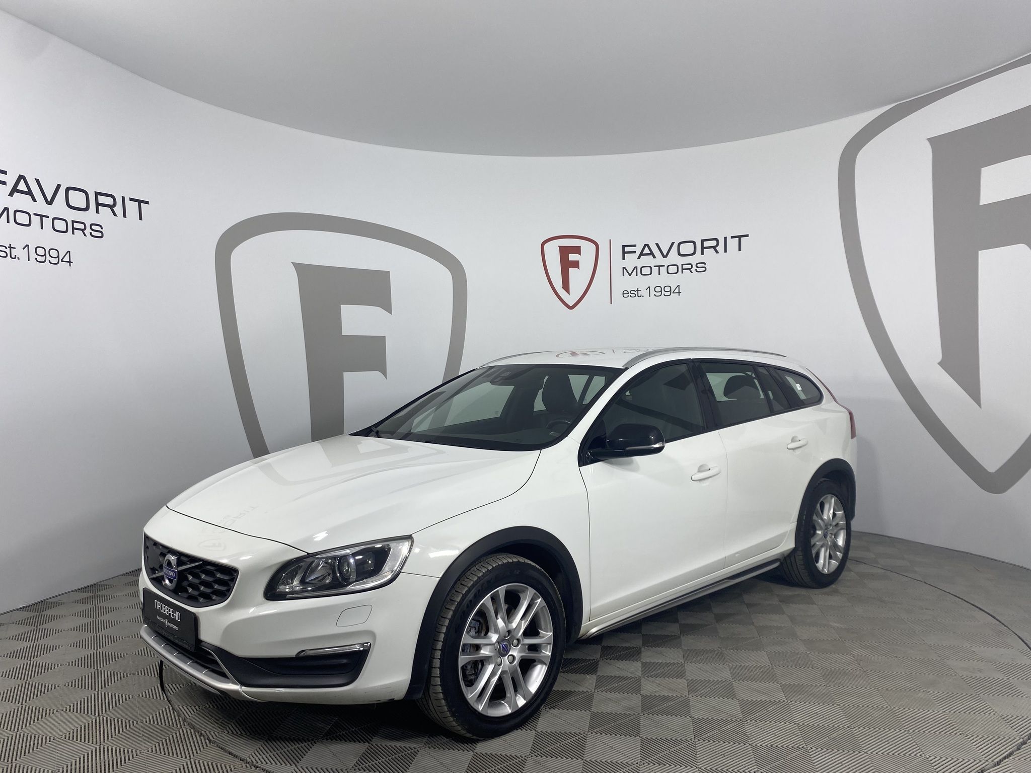 Volvo V60 Cross Country