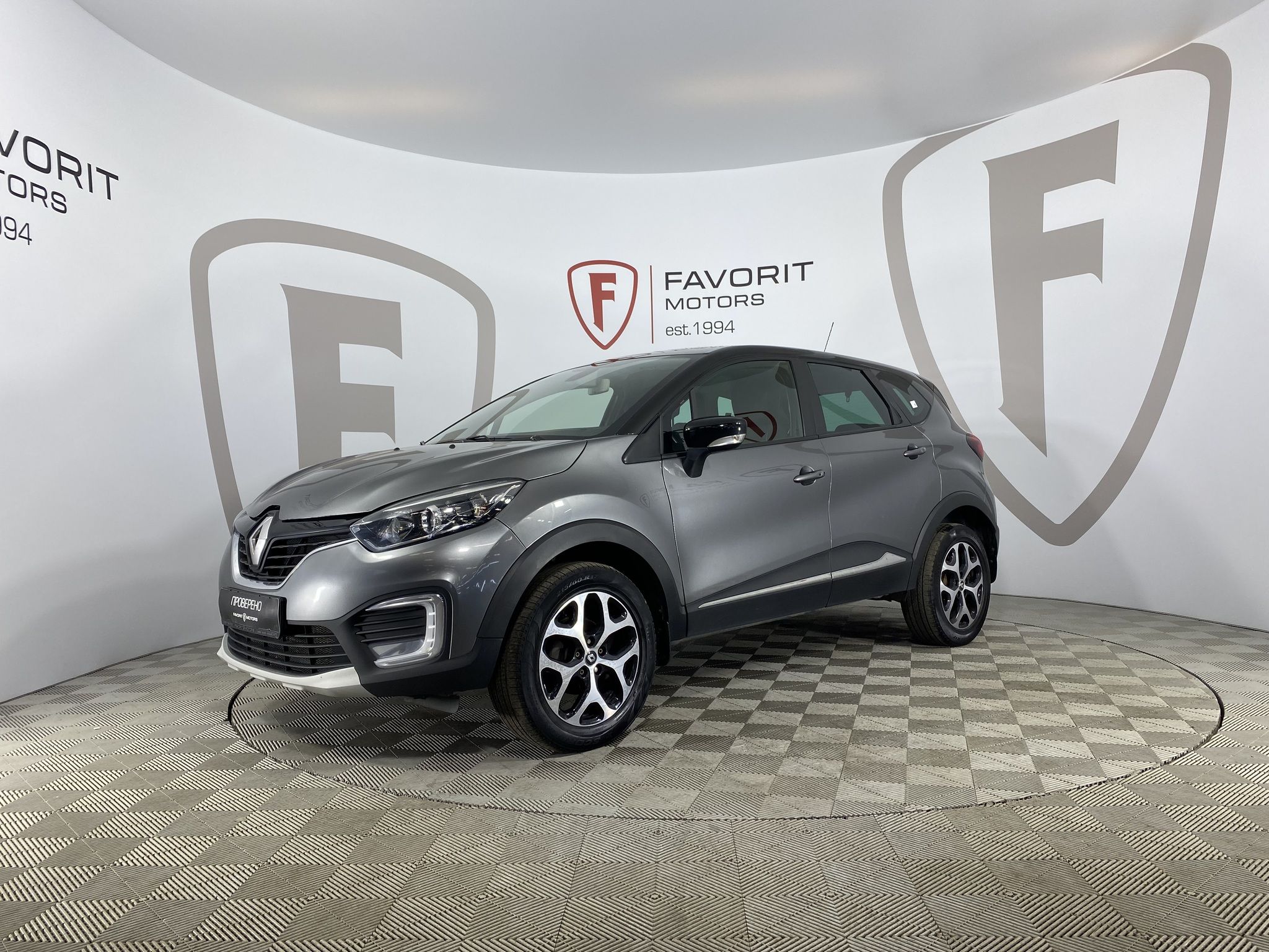 Renault KAPTUR