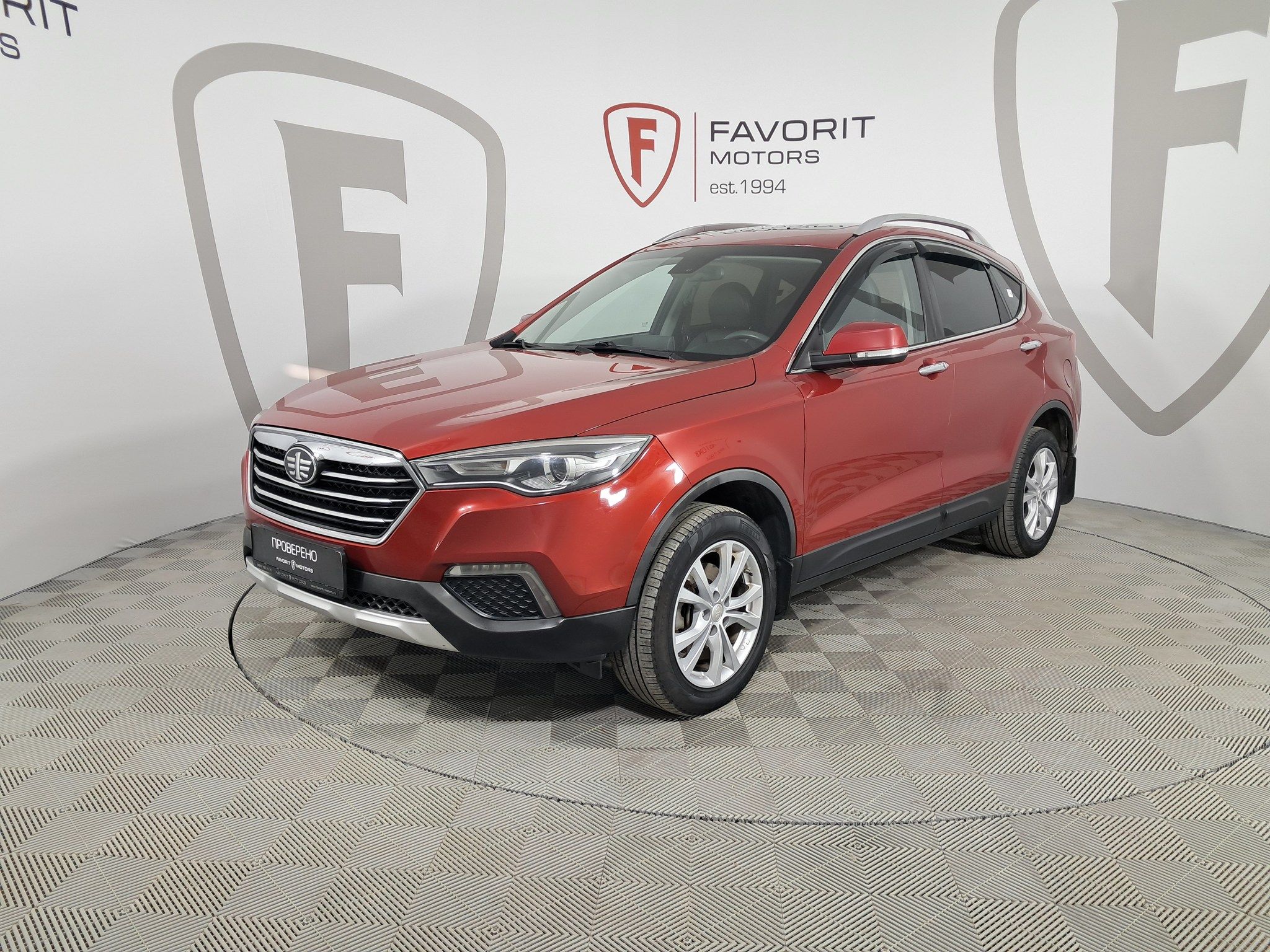 FAW BESTURN X80