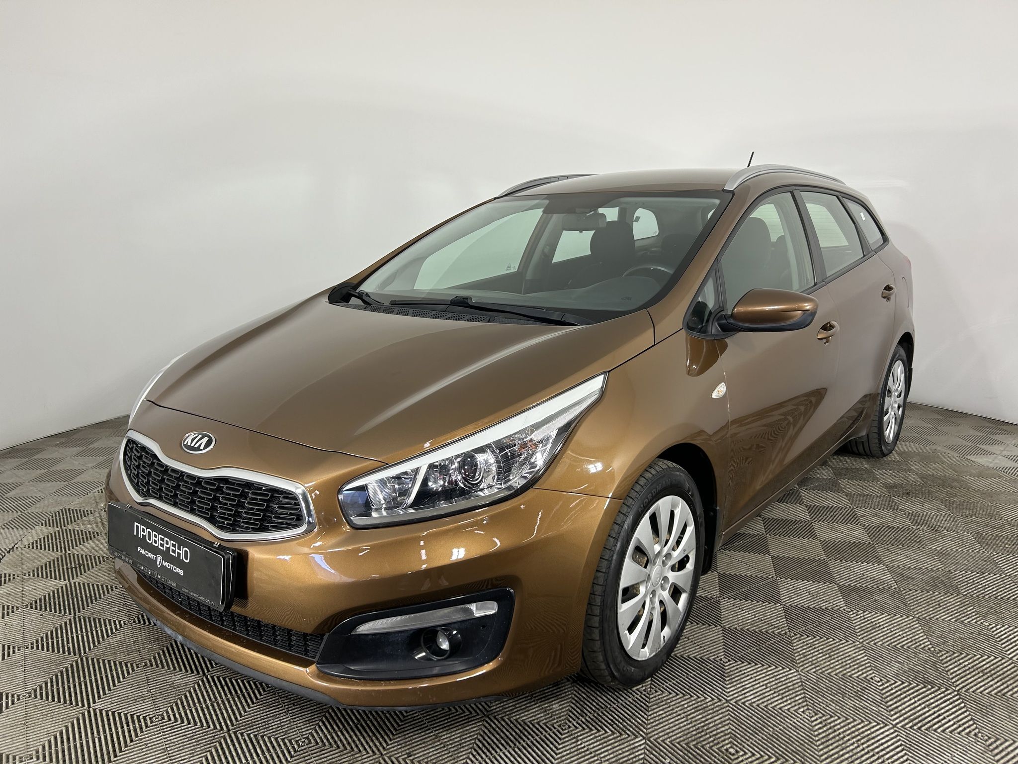 Kia Ceed