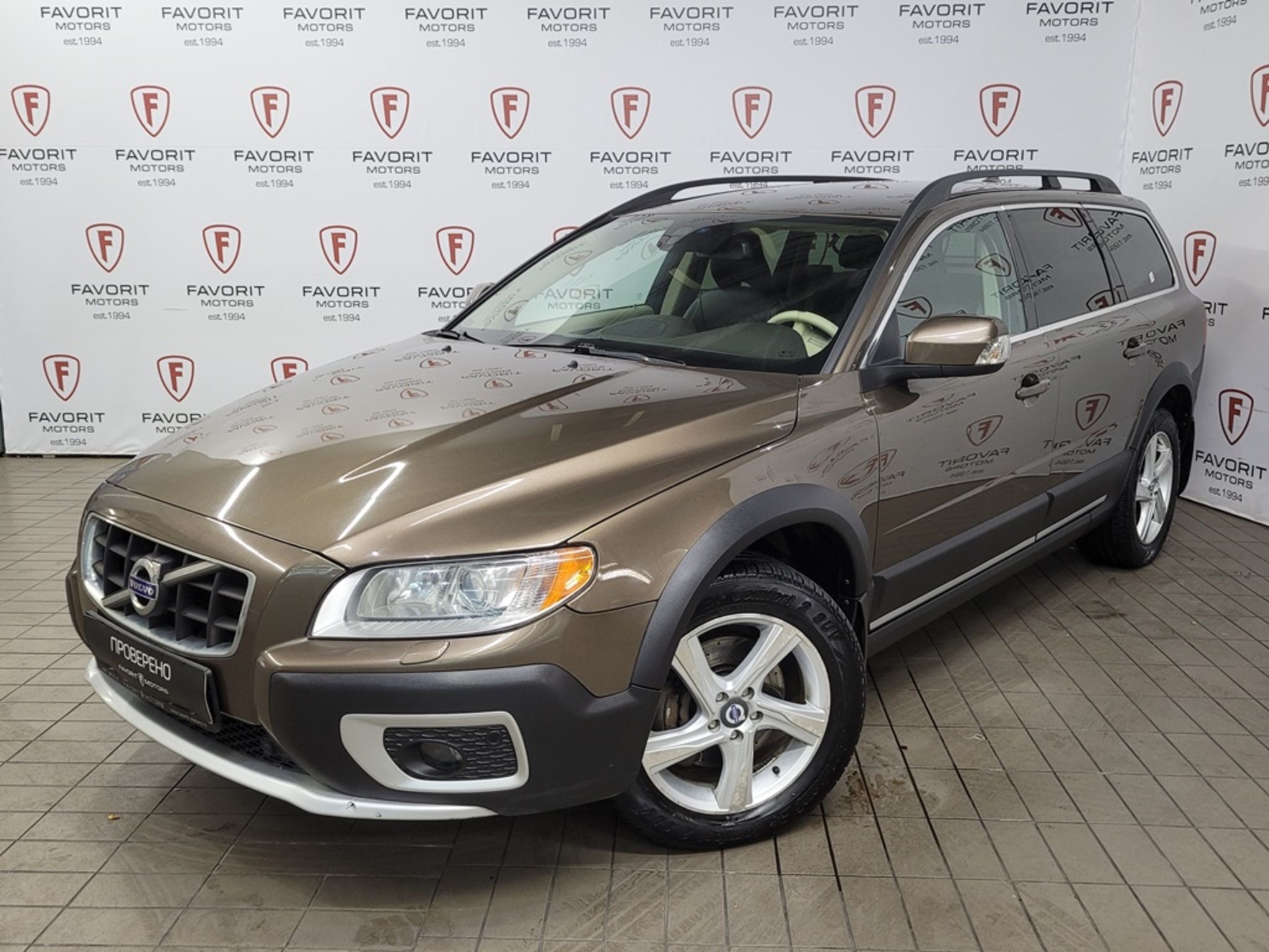 Volvo XC70