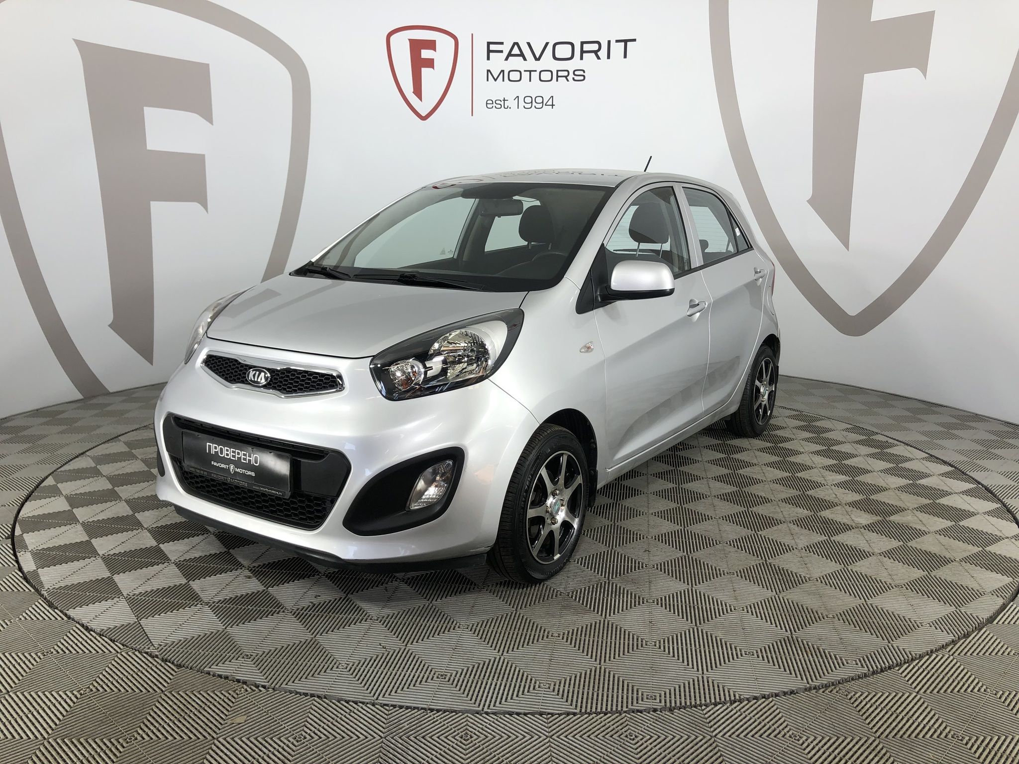 Kia Picanto