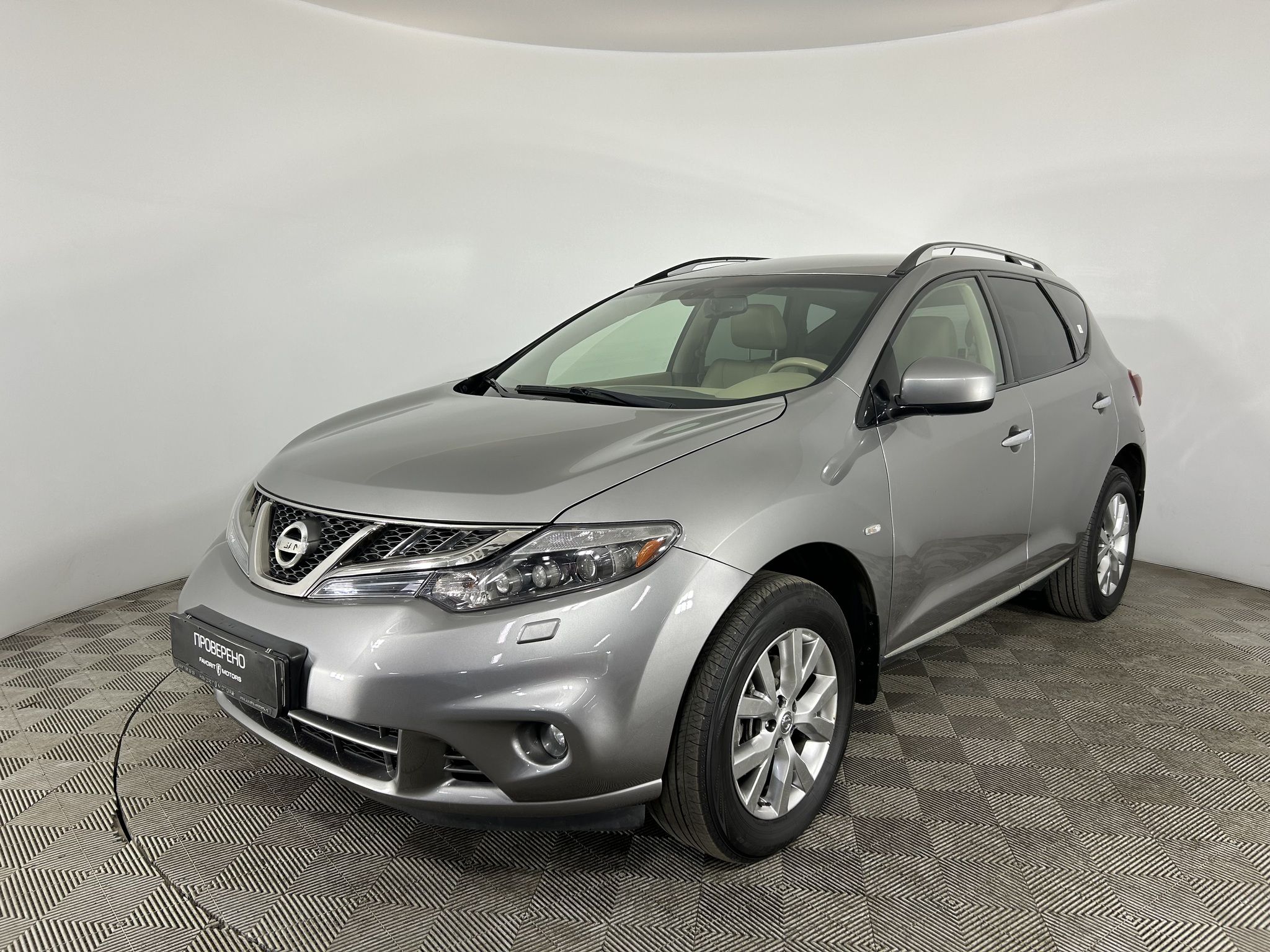 NISSAN MURANO