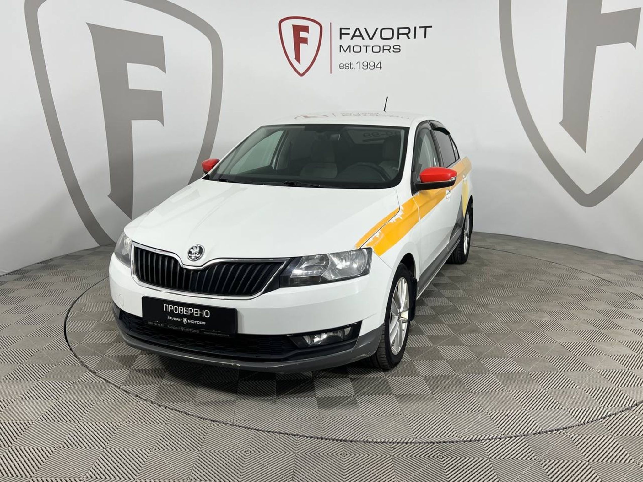 Skoda RAPID